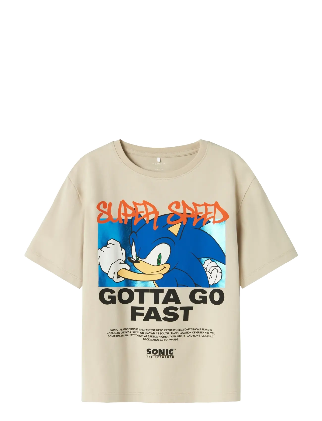 name it NKMJERRY SONIC NREG SS TOP BOX SKY - name it - PEYOTE / beige