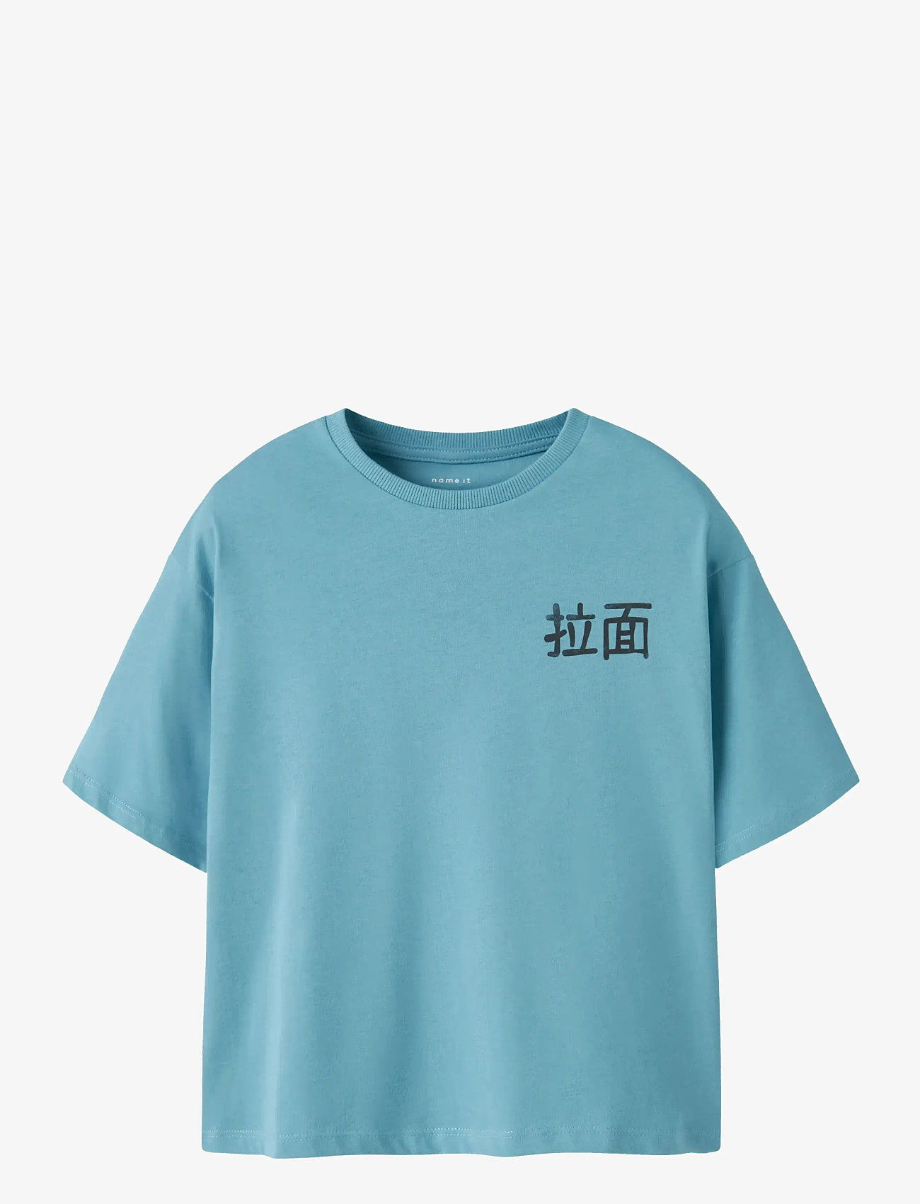 name it - NKMKANE SS RLX TOP PS NOOS - kortærmede t-shirts - milky blue - 0