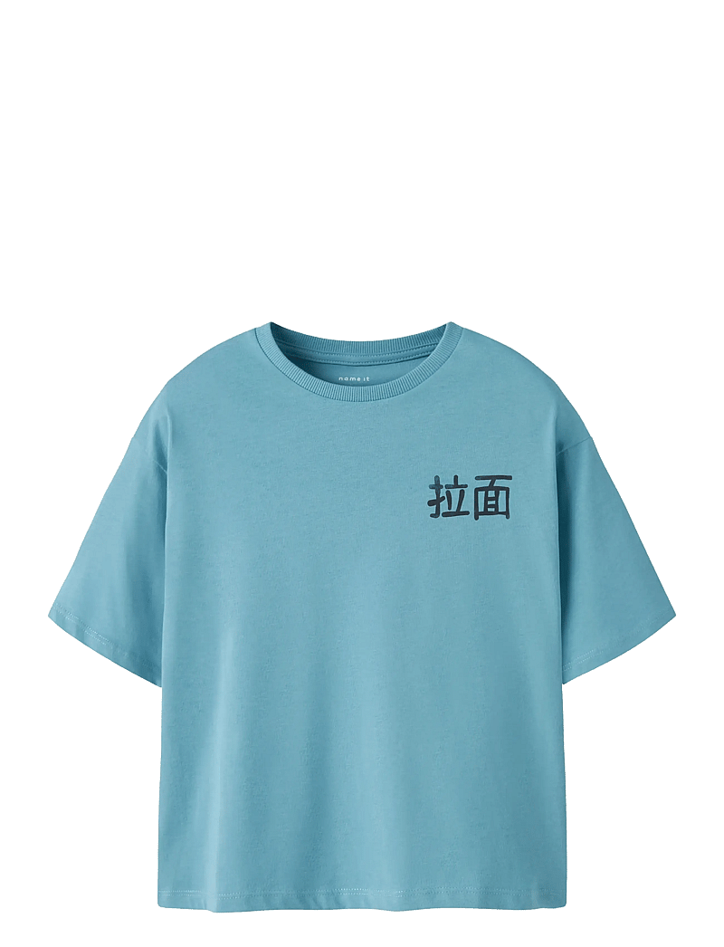 name it - NKMKANE SS RLX TOP PS NOOS - kortærmede t-shirts - milky blue - 0
