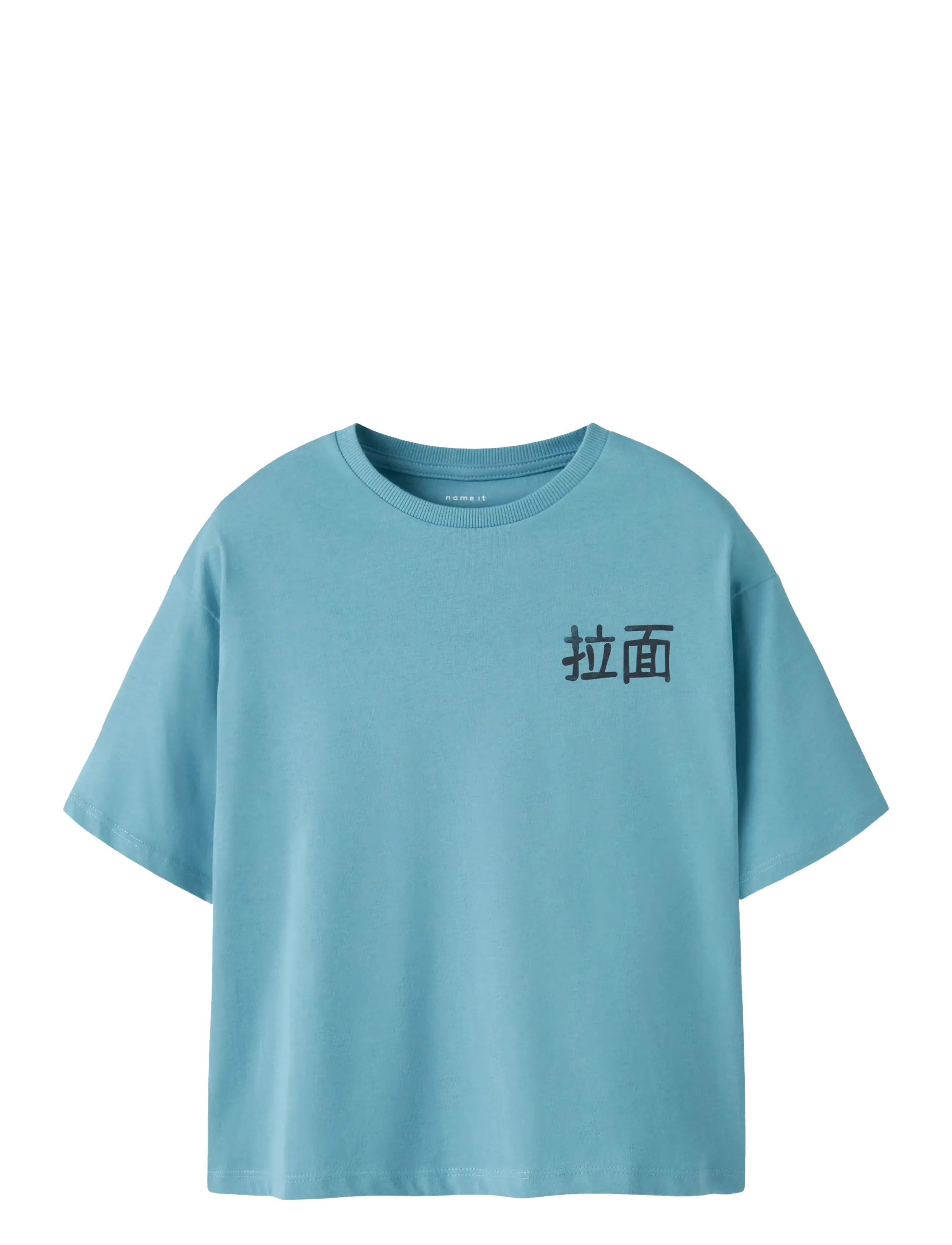 name it NKMKANE SS RLX TOP PS NOOS - Oberteile - MILKY BLUE / blue