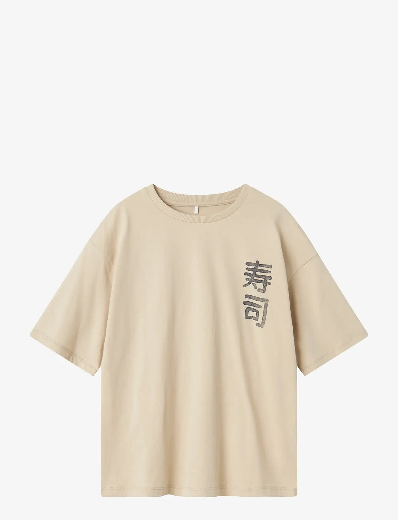 name it - NKMKANE SS RLX TOP PS NOOS - kurzärmelige - peyote - 1