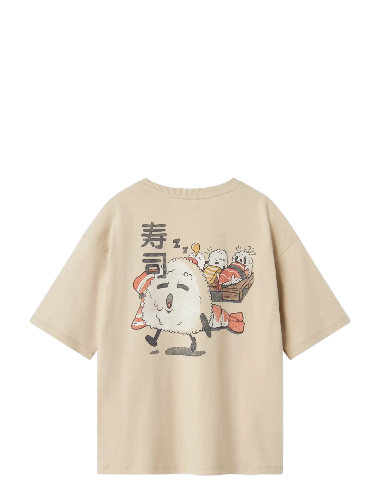 name it - NKMKANE SS RLX TOP PS NOOS - kortærmede t-shirts - peyote - 1