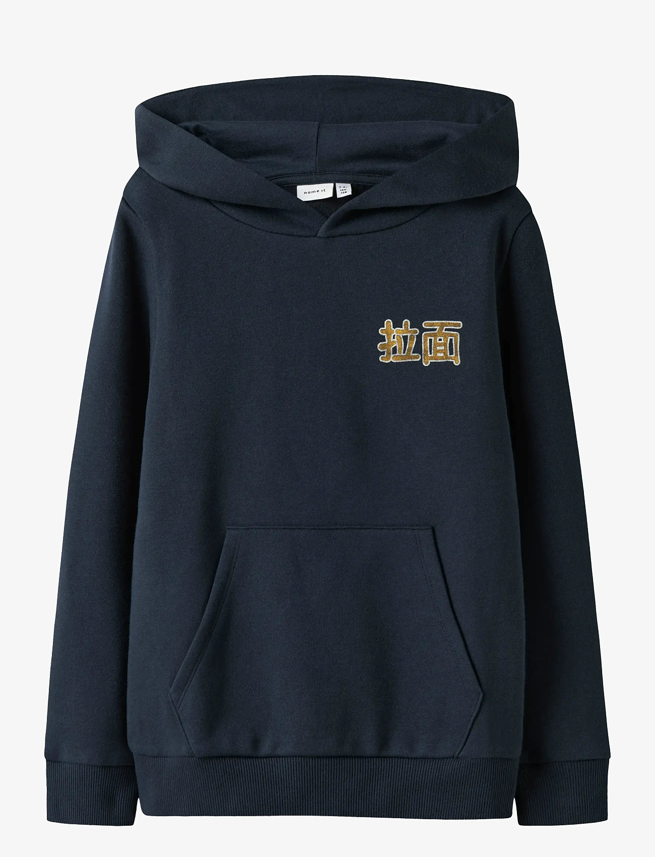 name it - NKMKIAN SWE WH BRU PS NOOS - kapuutsiga dressipluusid - navy blazer - 0