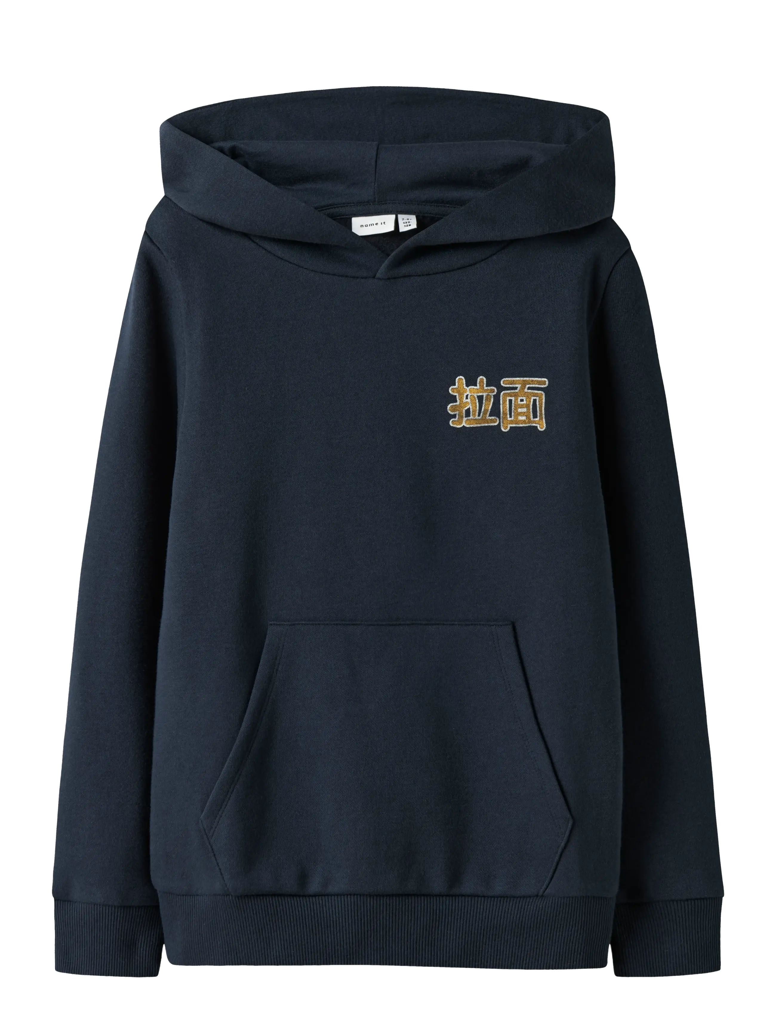 name it NKMKIAN SWE WH BRU PS NOOS - Kläder - NAVY BLAZER / navy
