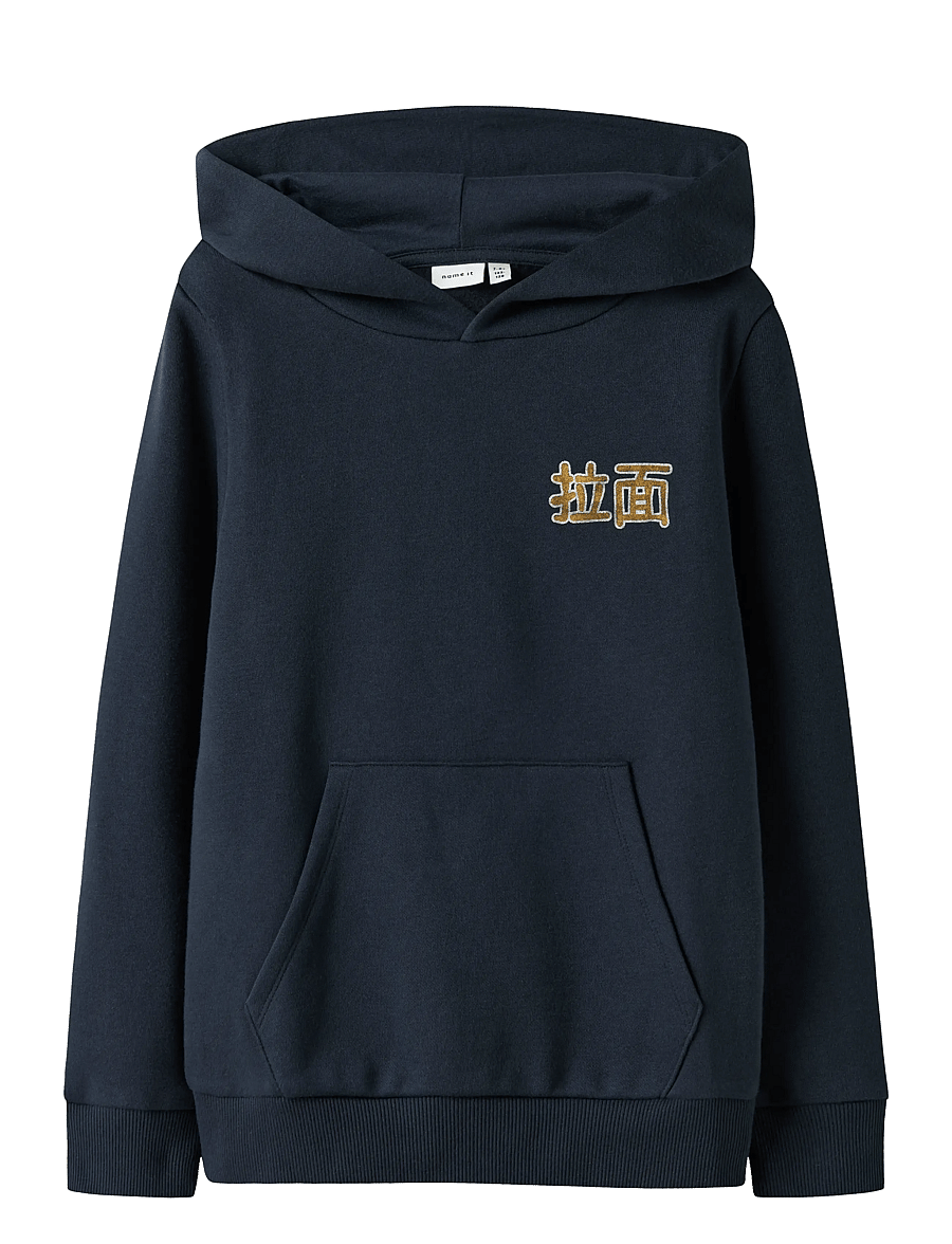 name it - NKMKIAN SWE WH BRU PS NOOS - kapuzenpullover - navy blazer - 0