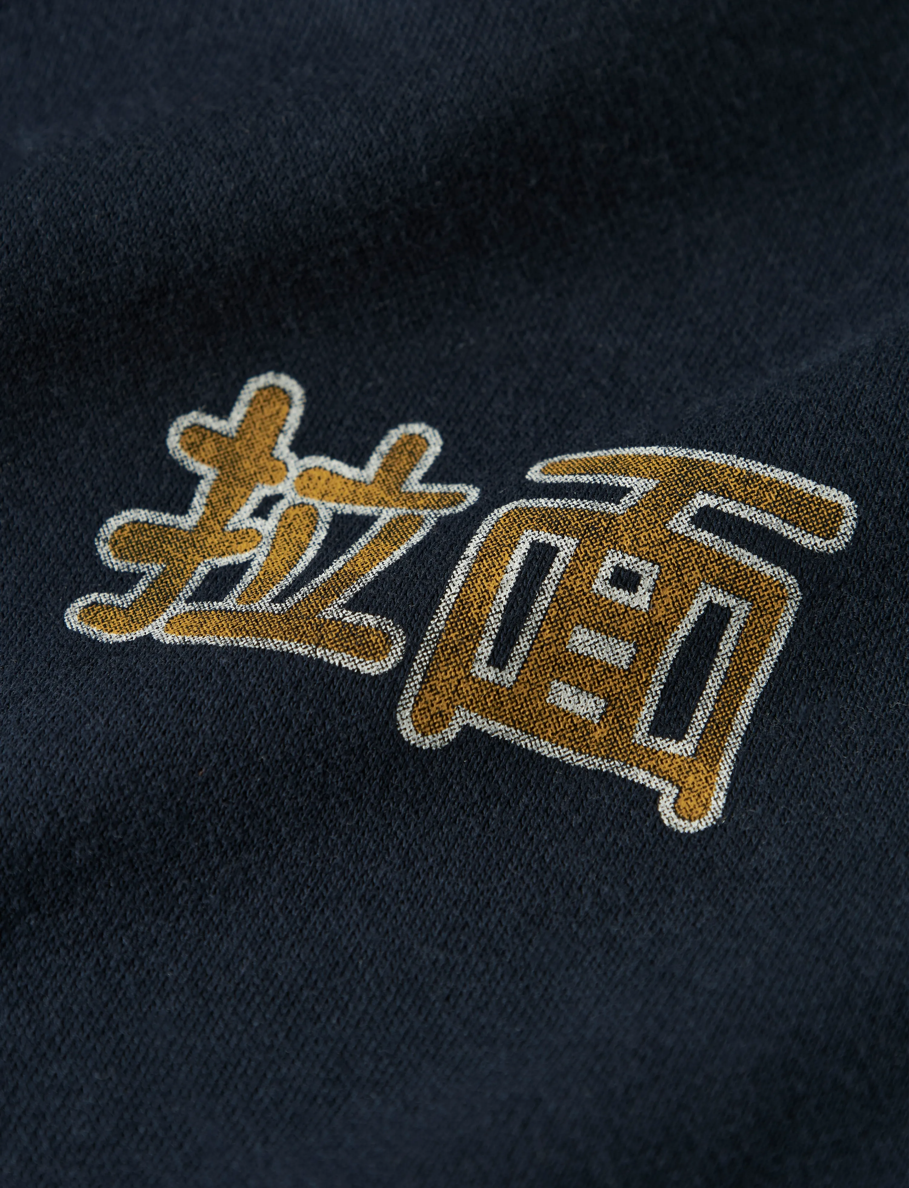 name it - NKMKIAN SWE WH BRU PS NOOS - hoodies - navy blazer - 2