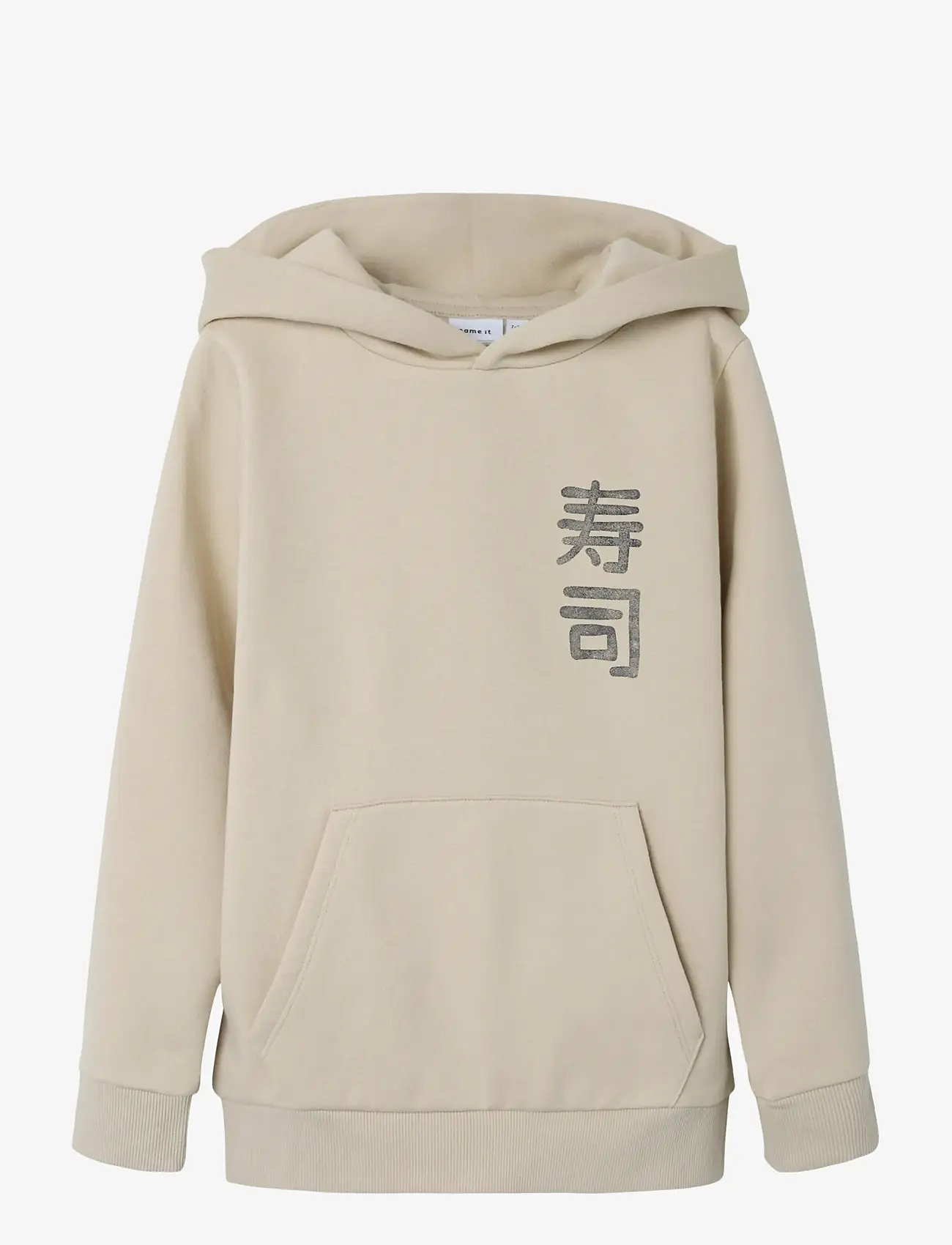 name it - NKMKIAN SWE WH BRU PS NOOS - hoodies - peyote - 1
