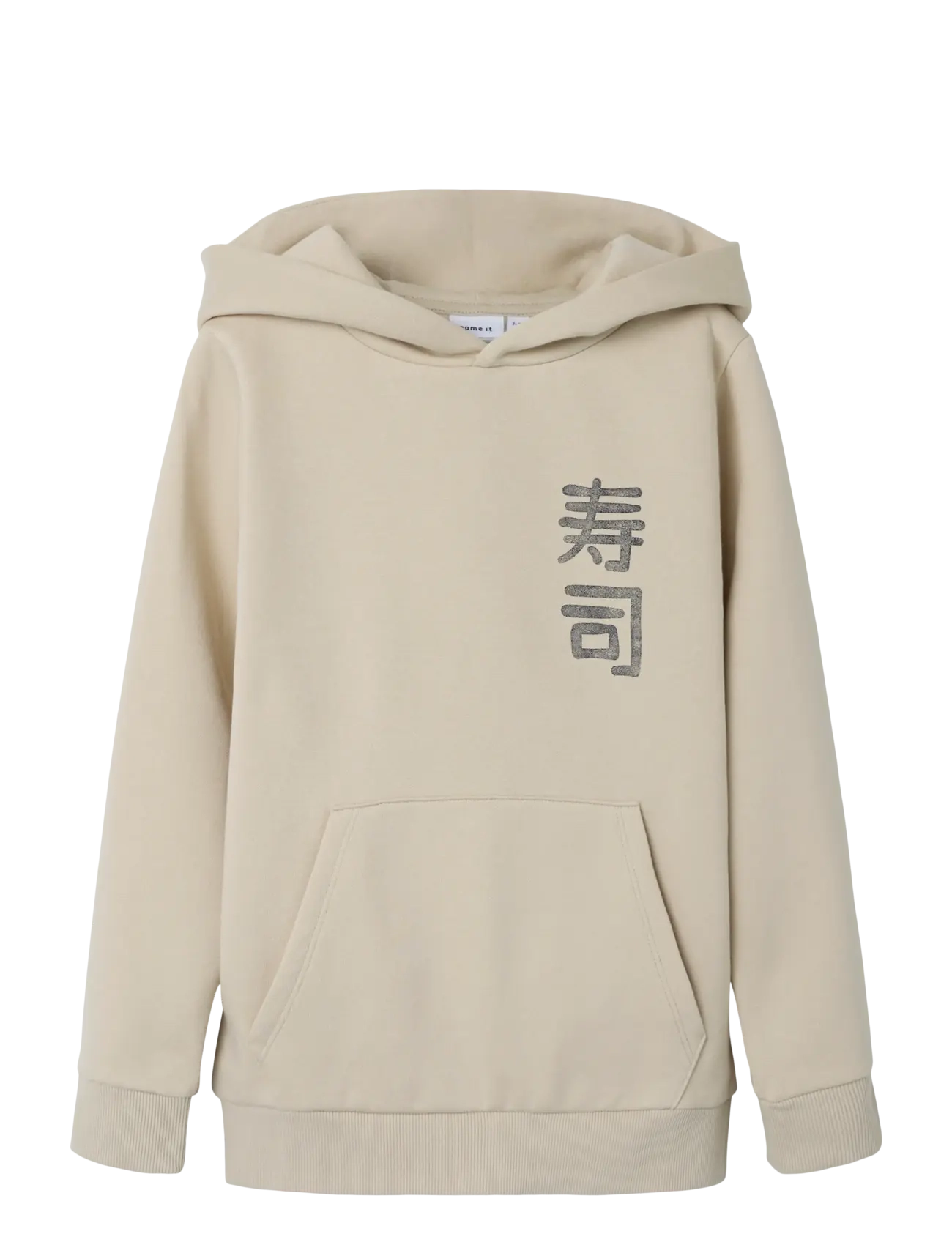 name it NKMKIAN SWE WH BRU PS NOOS - 4 for 3 - PEYOTE / beige