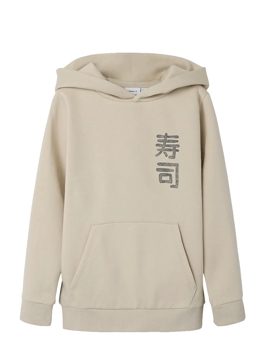name it - NKMKIAN SWE WH BRU PS NOOS - hoodies - peyote - 1