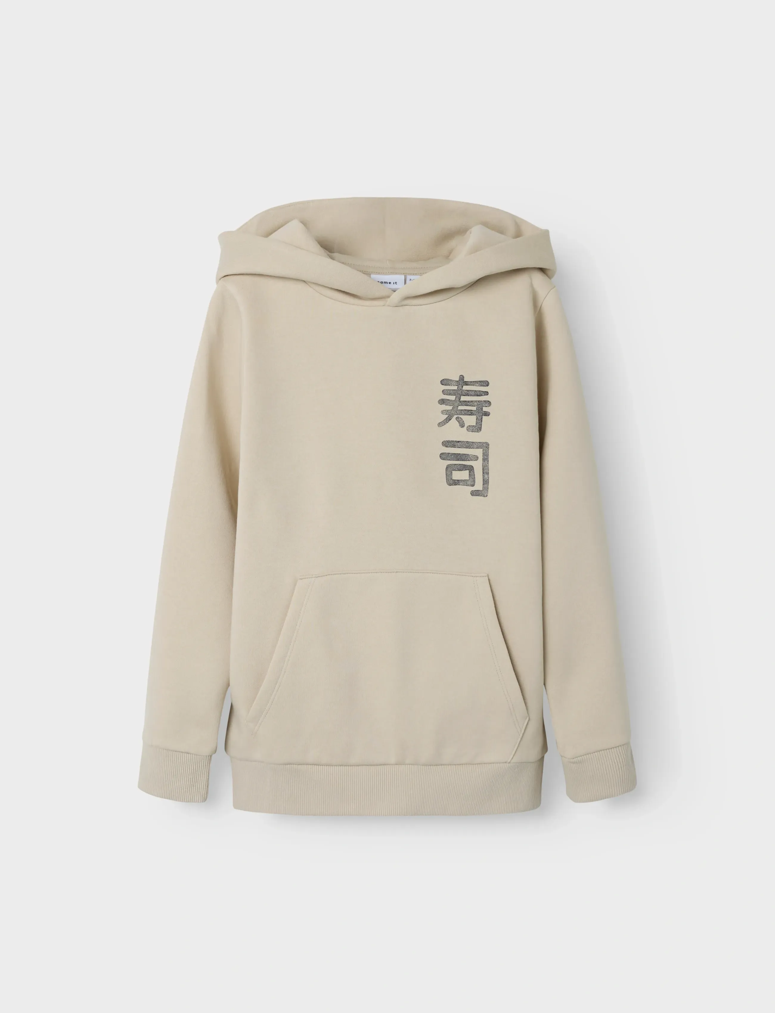 name it NKMKIAN SWE WH BRU PS NOOS - Hættetrøjer - PEYOTE / beige