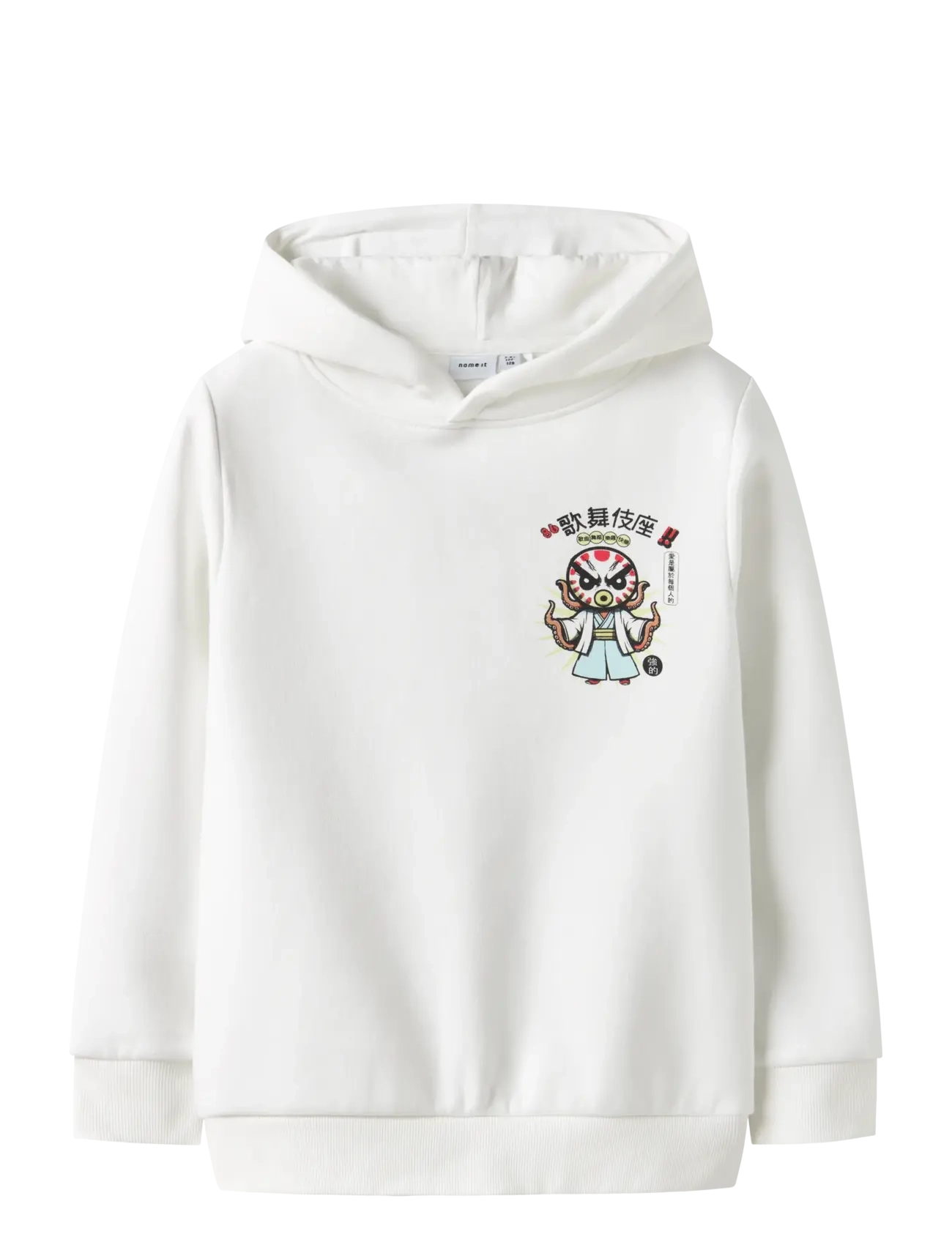 name it NKMTRISTAN SWE WH BRU BOX PS NOOS - Tøj - CLOUD DANCER / white