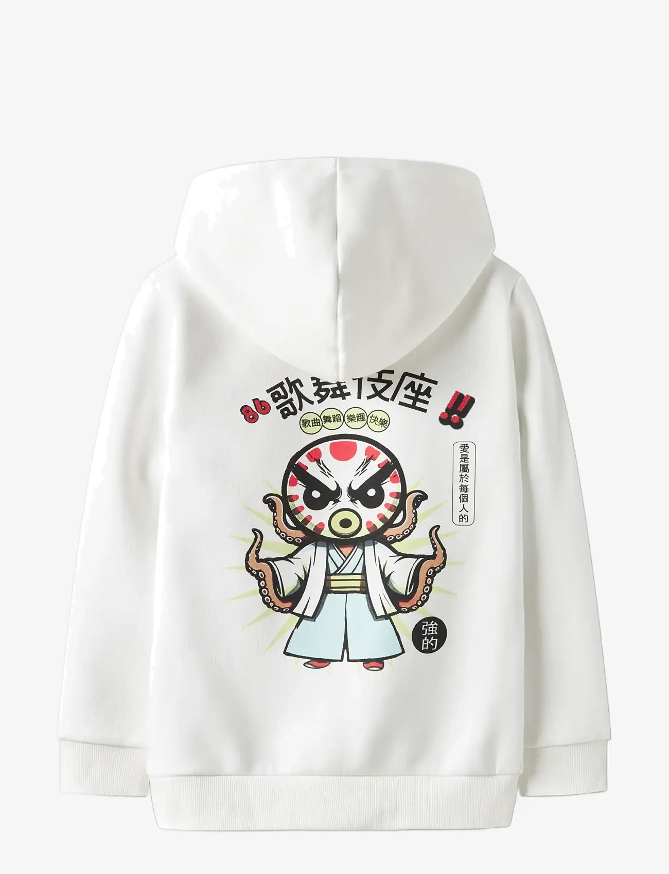 name it - NKMTRISTAN SWE WH BRU BOX PS NOOS - kapuzenpullover - cloud dancer - 2