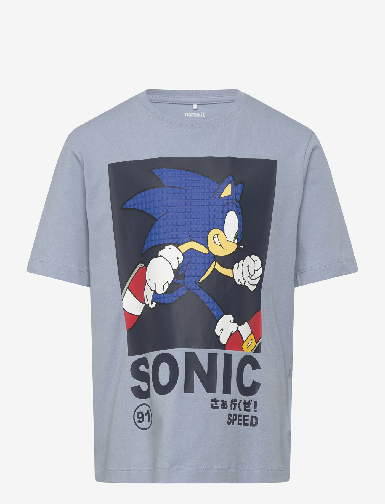 name it - NKMACTIS SONIC SS NREG TOP BOX SKY - short-sleeved t-shirts - blue fog - 0