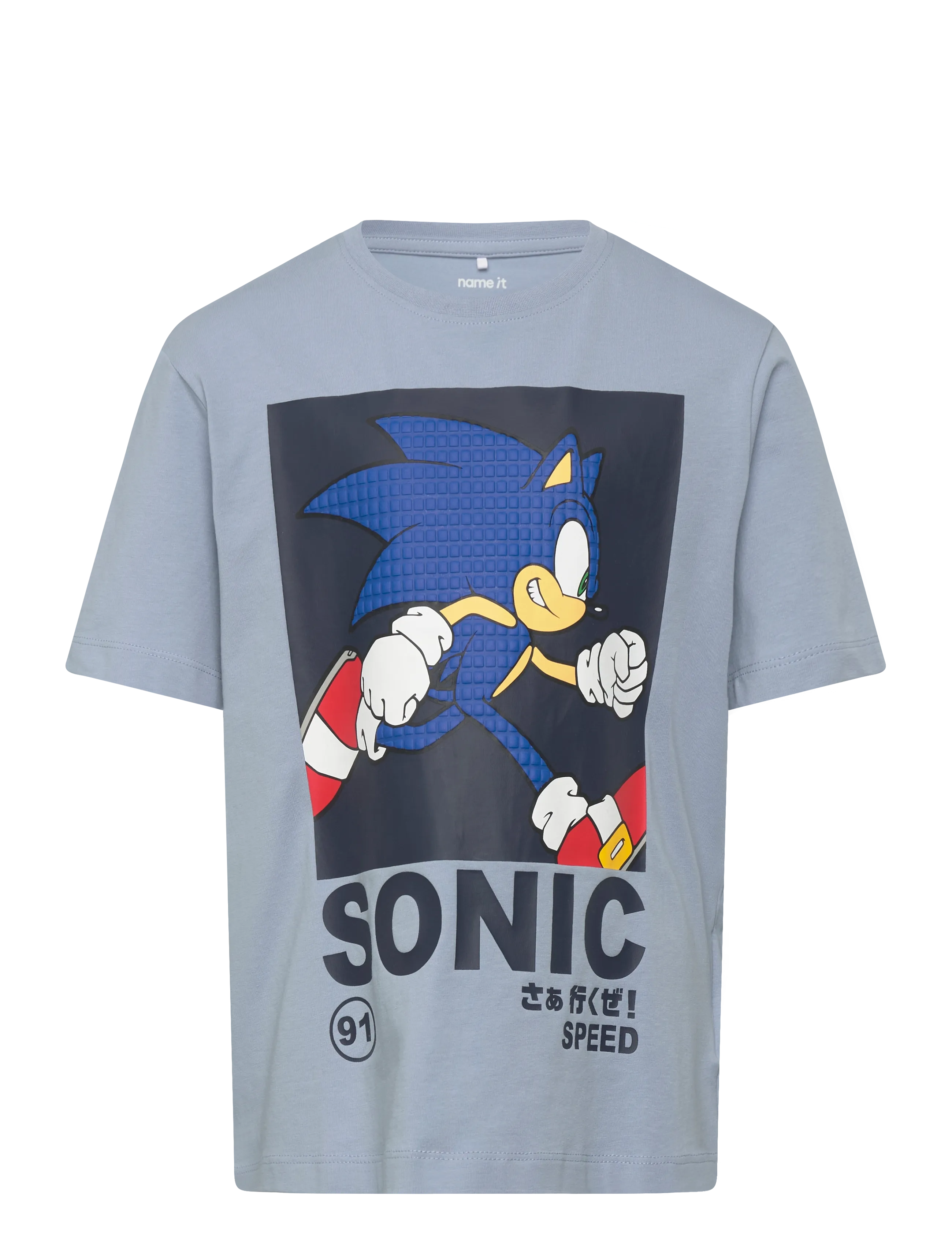 name it NKMACTIS SONIC SS NREG TOP BOX SKY - Toppar & T-shirts - BLUE FOG / blue