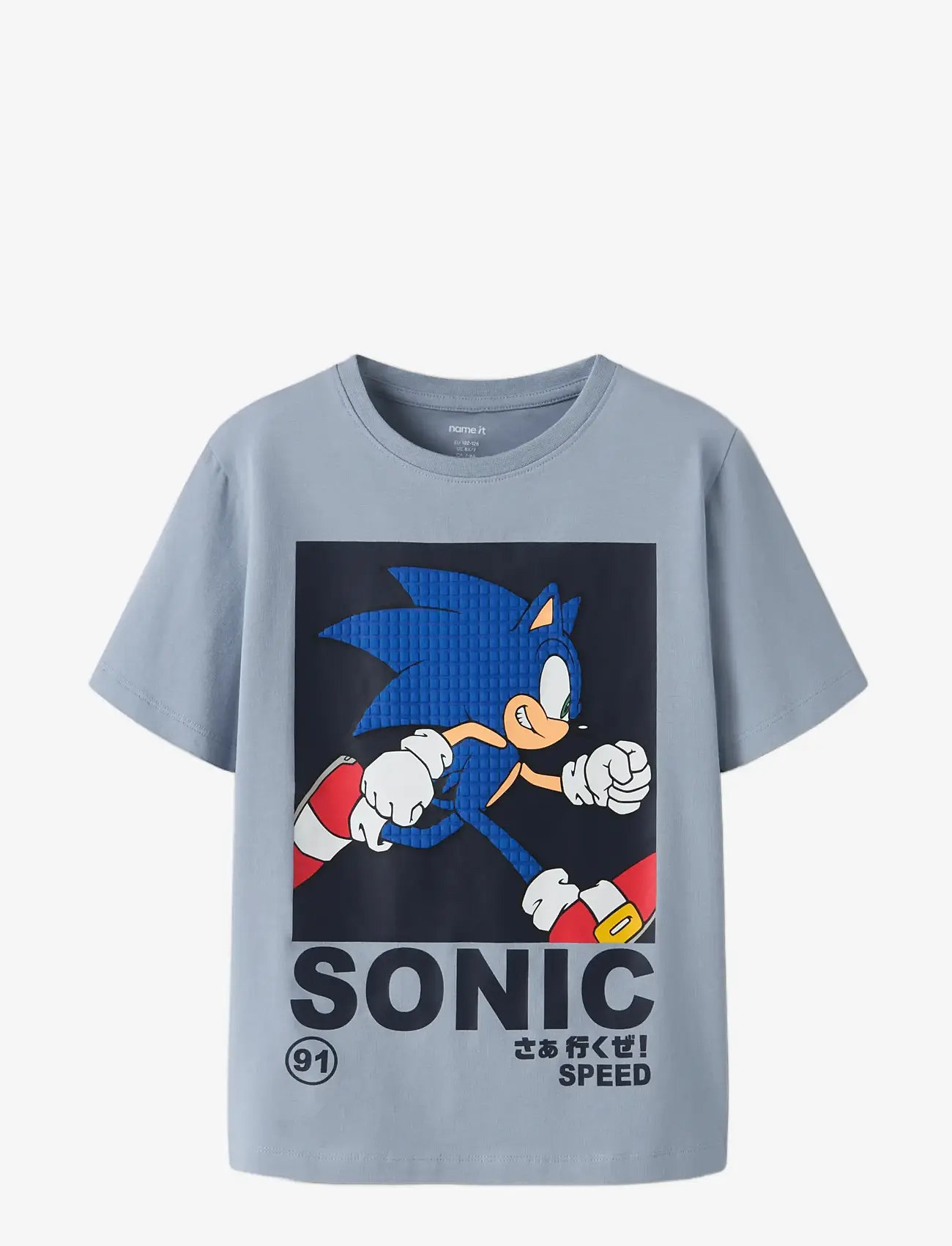 name it - NKMACTIS SONIC SS NREG TOP BOX SKY - short-sleeved t-shirts - blue fog - 2