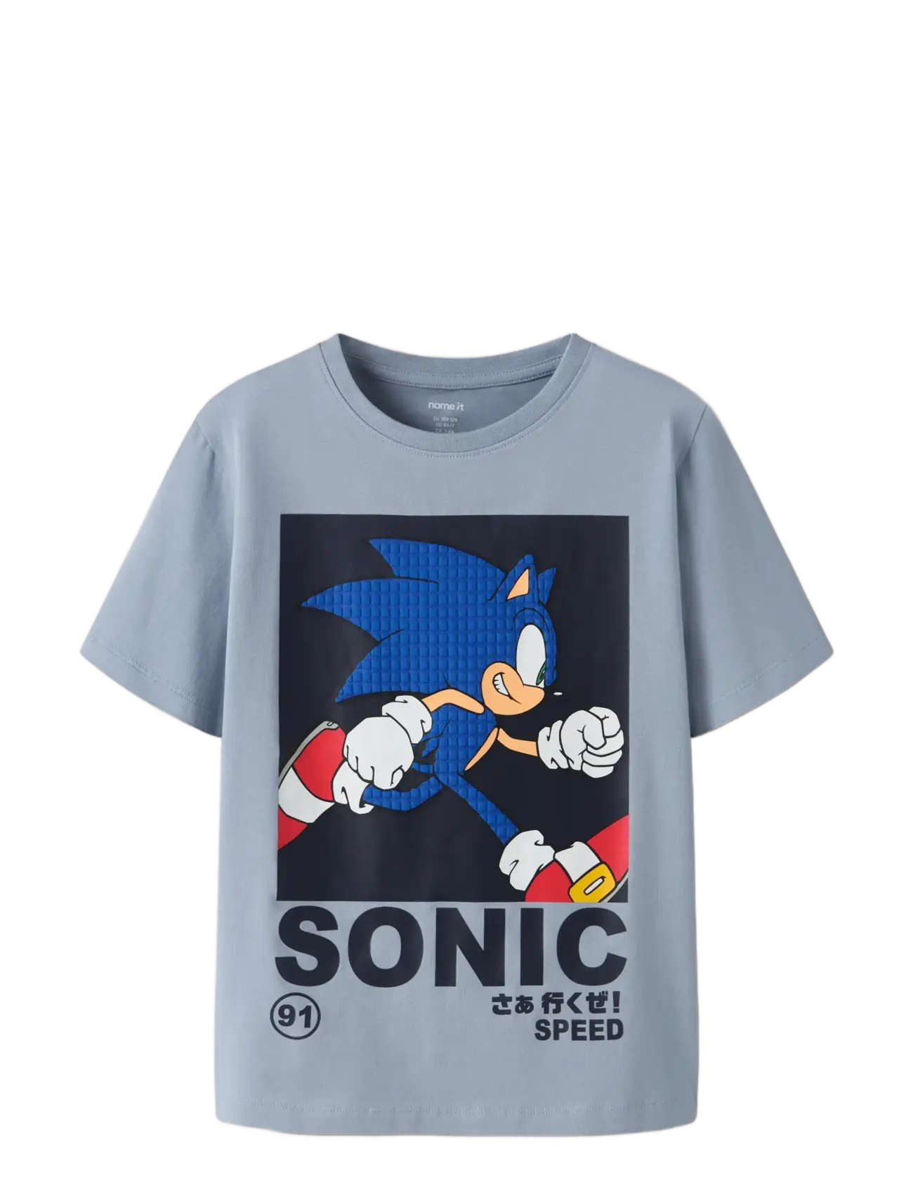 name it - NKMACTIS SONIC SS NREG TOP BOX SKY - kortärmade t-shirts - blue fog - 2