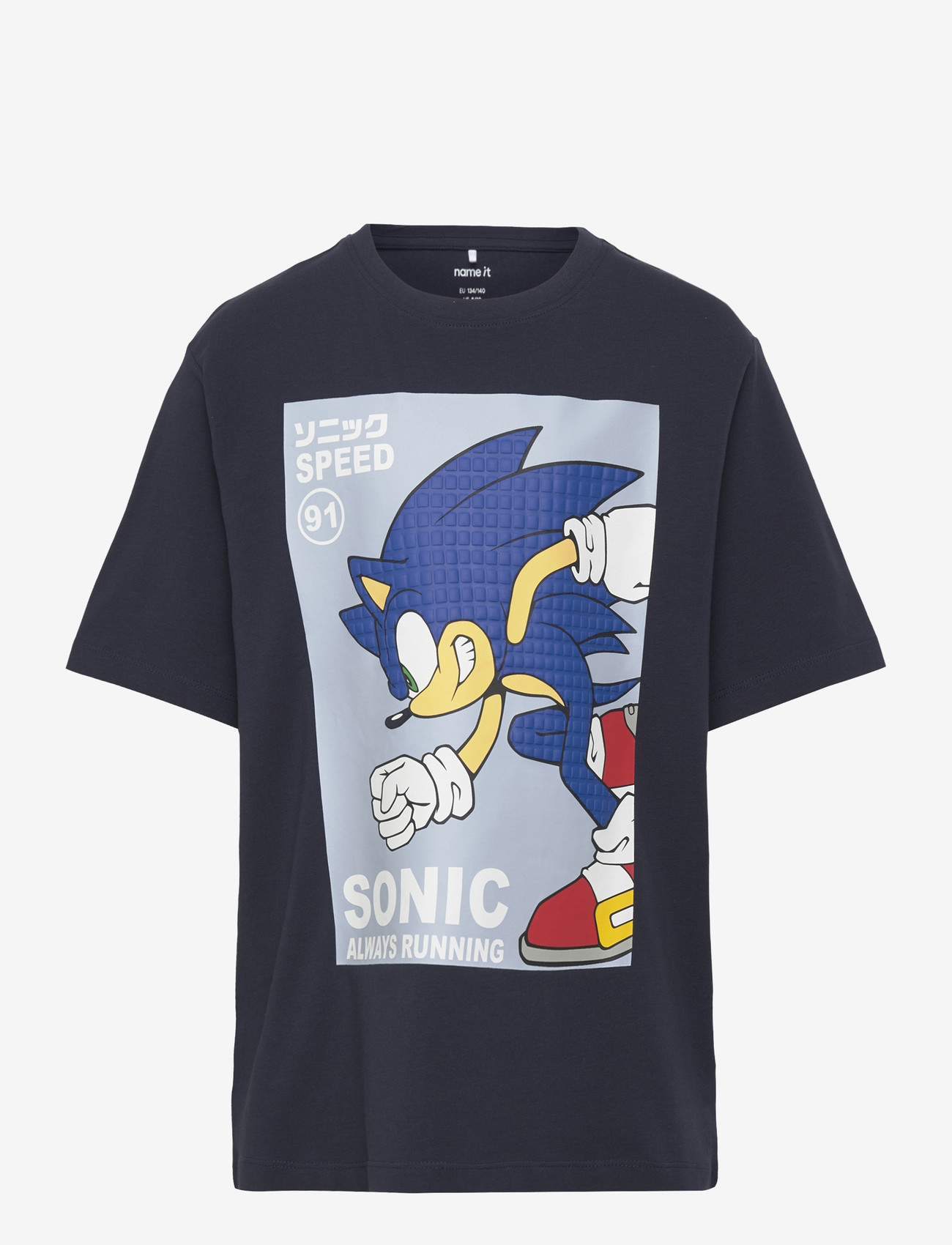 name it - NKMACTIS SONIC SS NREG TOP BOX SKY - kortærmede t-shirts - navy blazer - 0