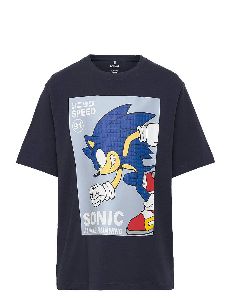 name it - NKMACTIS SONIC SS NREG TOP BOX SKY - kortærmede t-shirts - navy blazer - 0