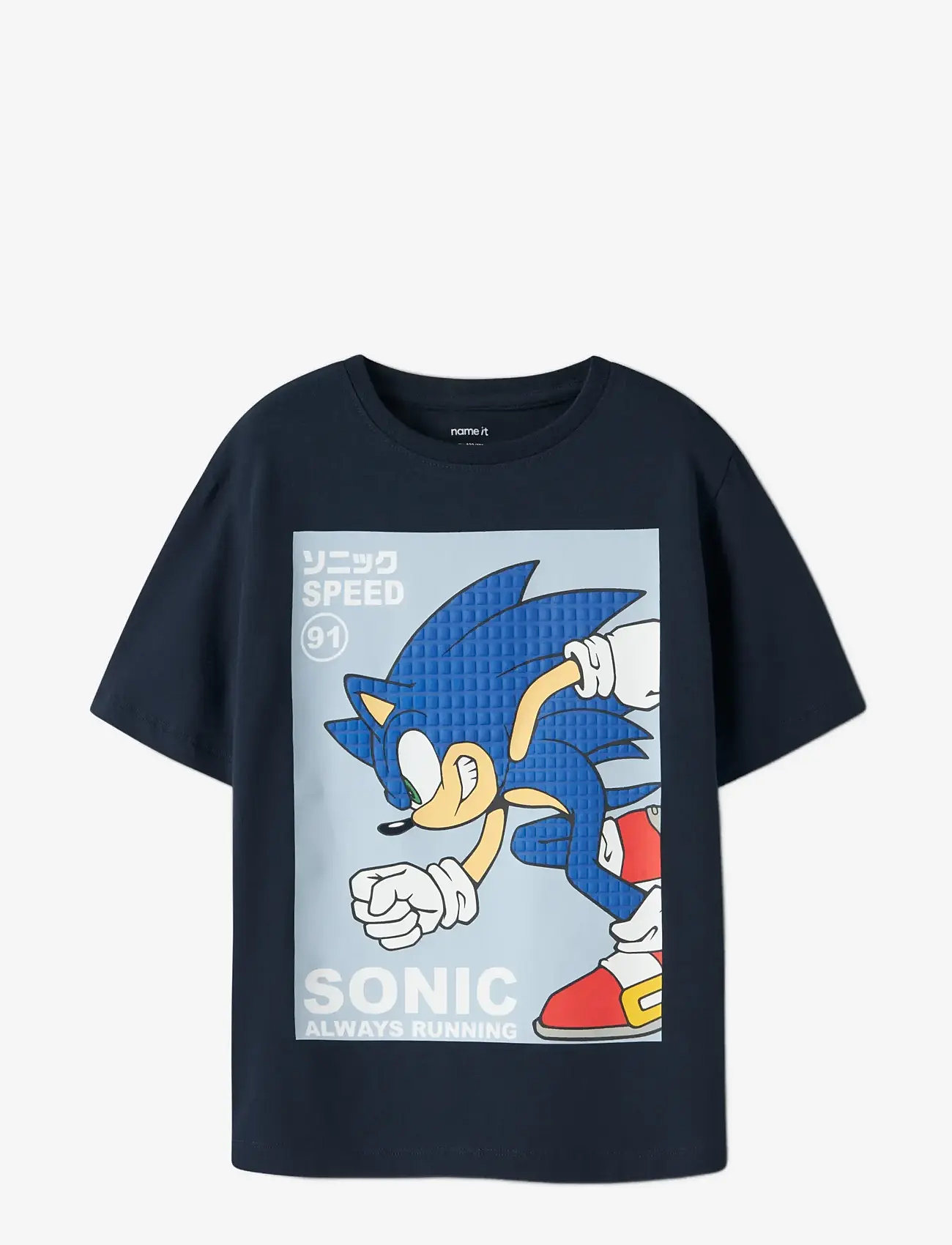 name it - NKMACTIS SONIC SS NREG TOP BOX SKY - kortærmede t-shirts - navy blazer - 2