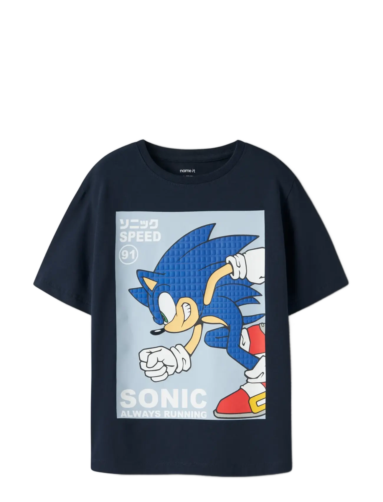 name it - NKMACTIS SONIC SS NREG TOP BOX SKY - lühikeste varrukatega t-särgid - navy blazer - 2