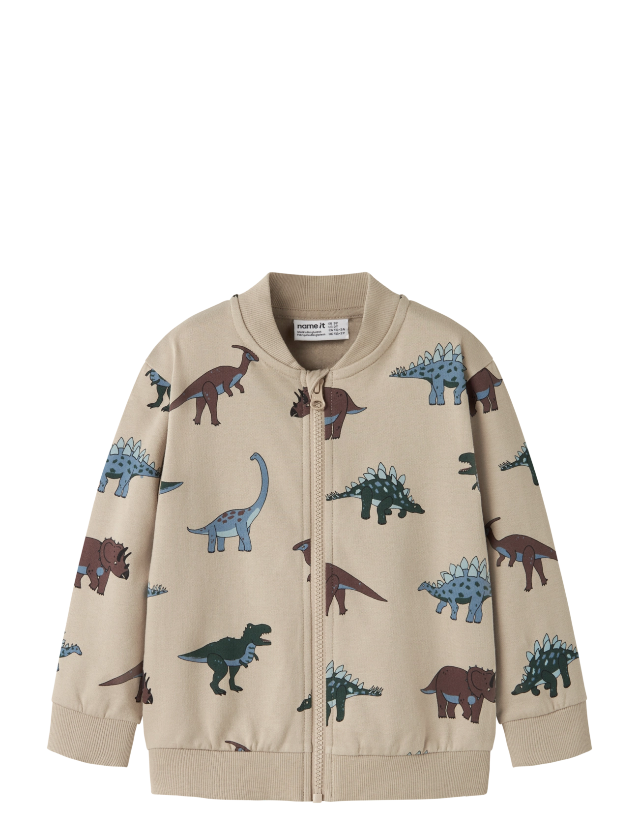 name it Nmmnaris Ls Nreg Swe Card Bru Pb, Børn, Sweatjakke, Beige, Str: 110