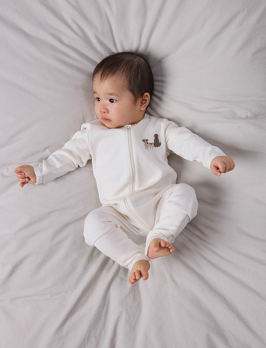 name it - NBMNIGHTSUIT 2P ZIP FF DOG NOOS - green milieu - 3