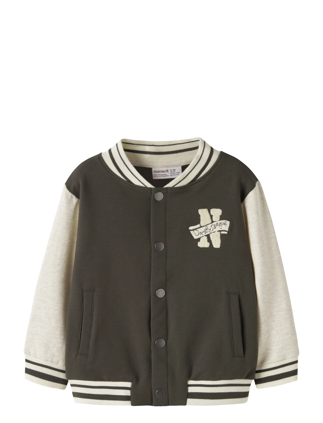 name it Nmmleslie Ls Nreg Sweat Card Bru, Børn, College Sweatjakke, Kakigrøn, Str: 110