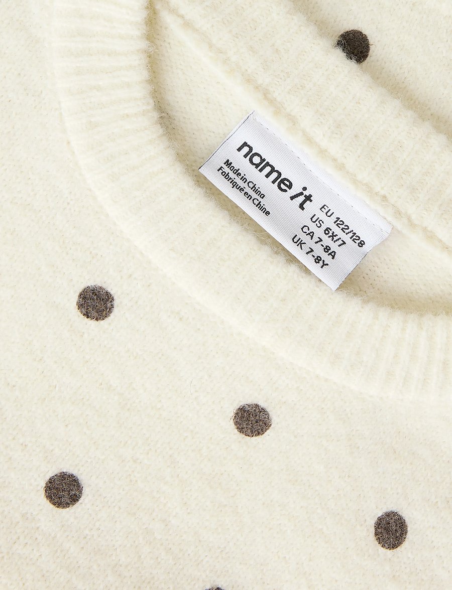 name it - NKFNALANI SS KNIT - pullover - antique white - 2