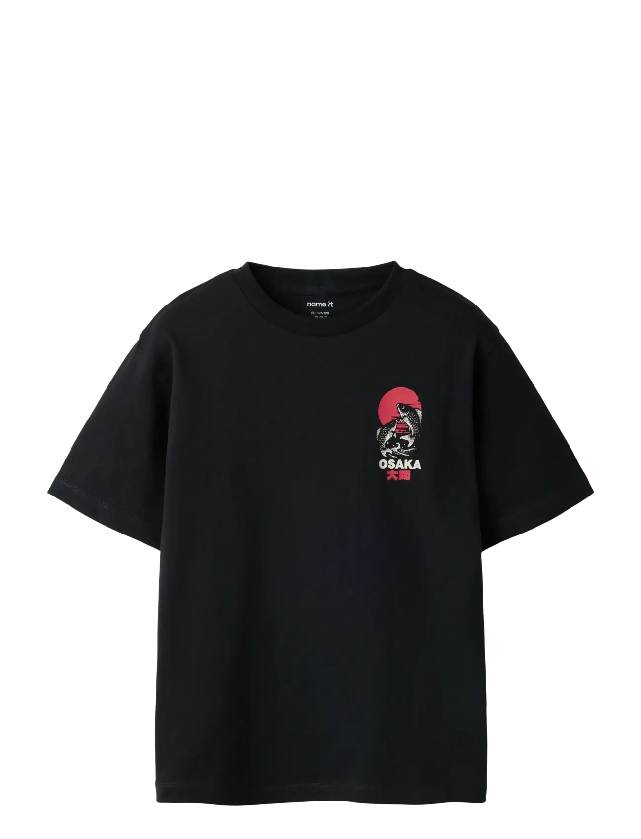 name it NKMFABIO SS NREG TOP - Toppe og t-shirts - BLACK BEAUTY / black