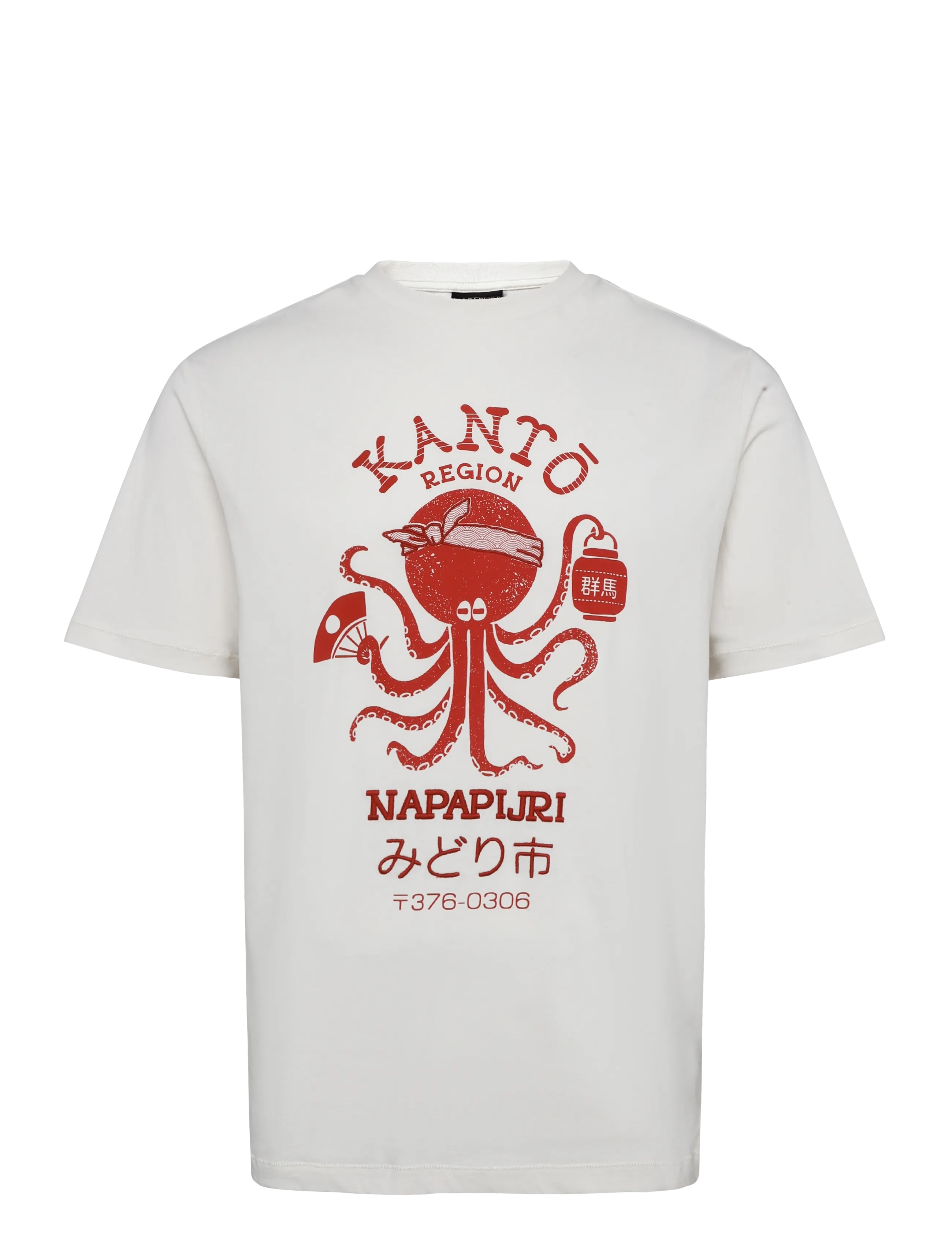 Napapijri - S-SUNDA SS - kortærmede t-shirts - fancy fya - 1
