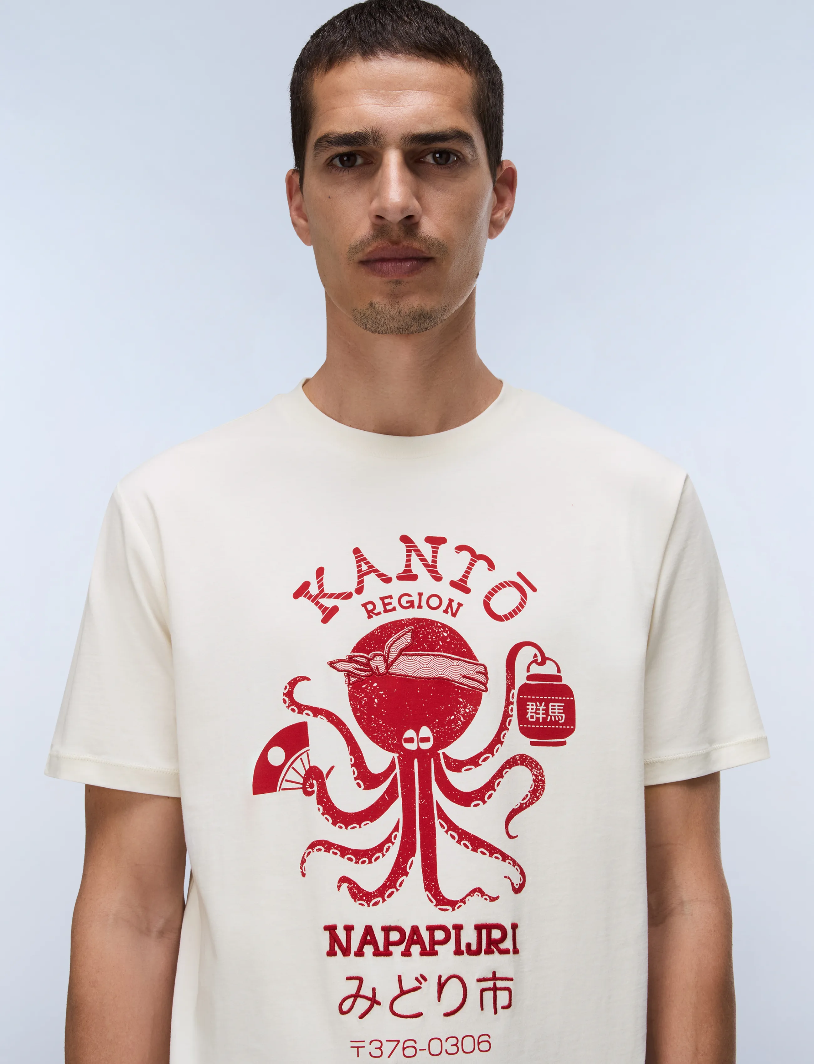 Napapijri S-SUNDA SS - T-shirts - FANCY FYA / cream