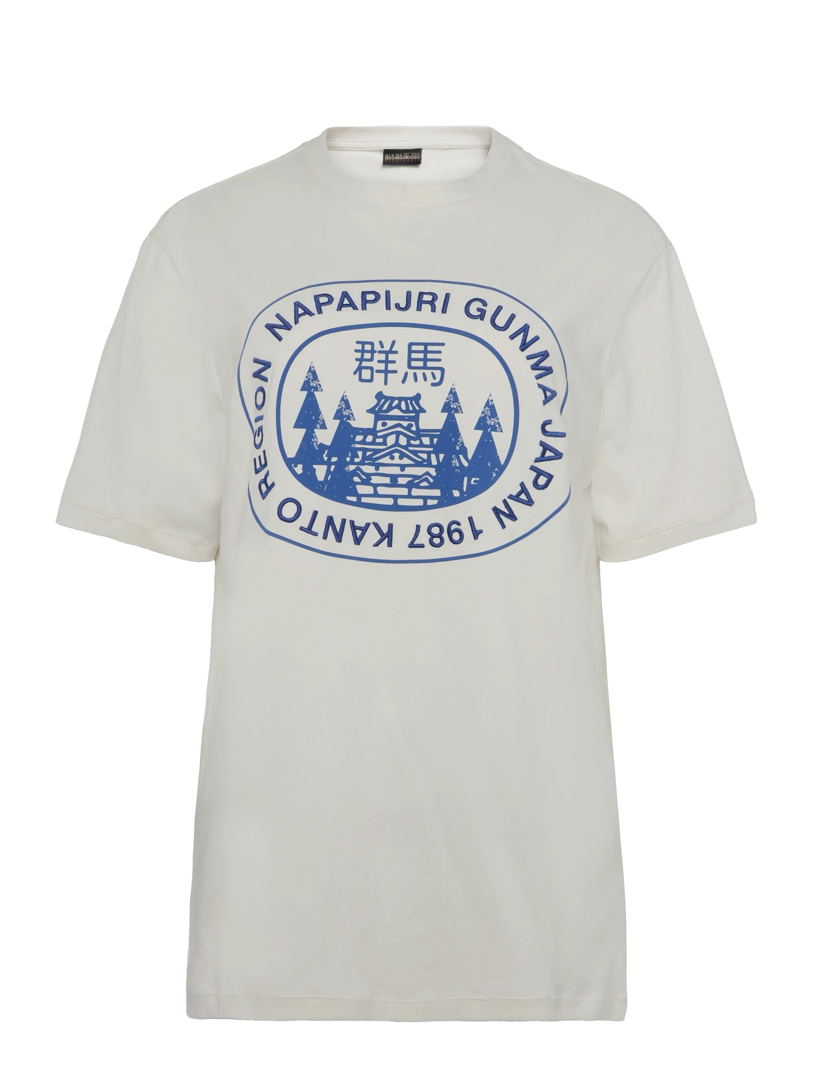 Napapijri - S-SUNDA SS - white whisper - 1