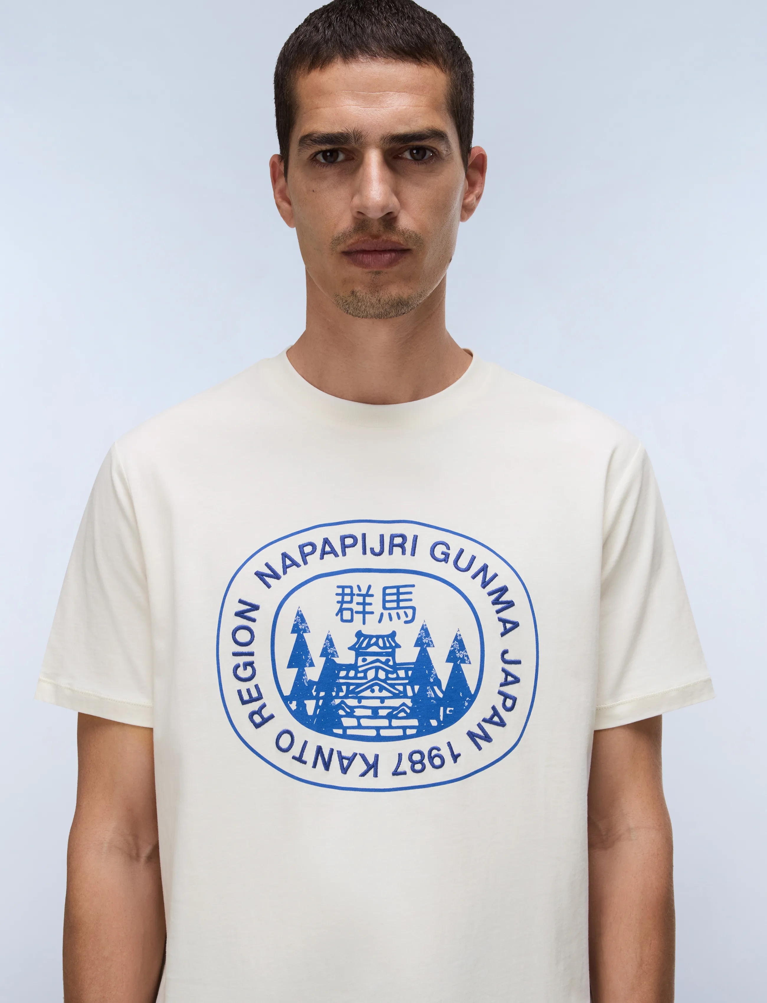 Napapijri S-SUNDA SS - Uus - WHITE WHISPER / white