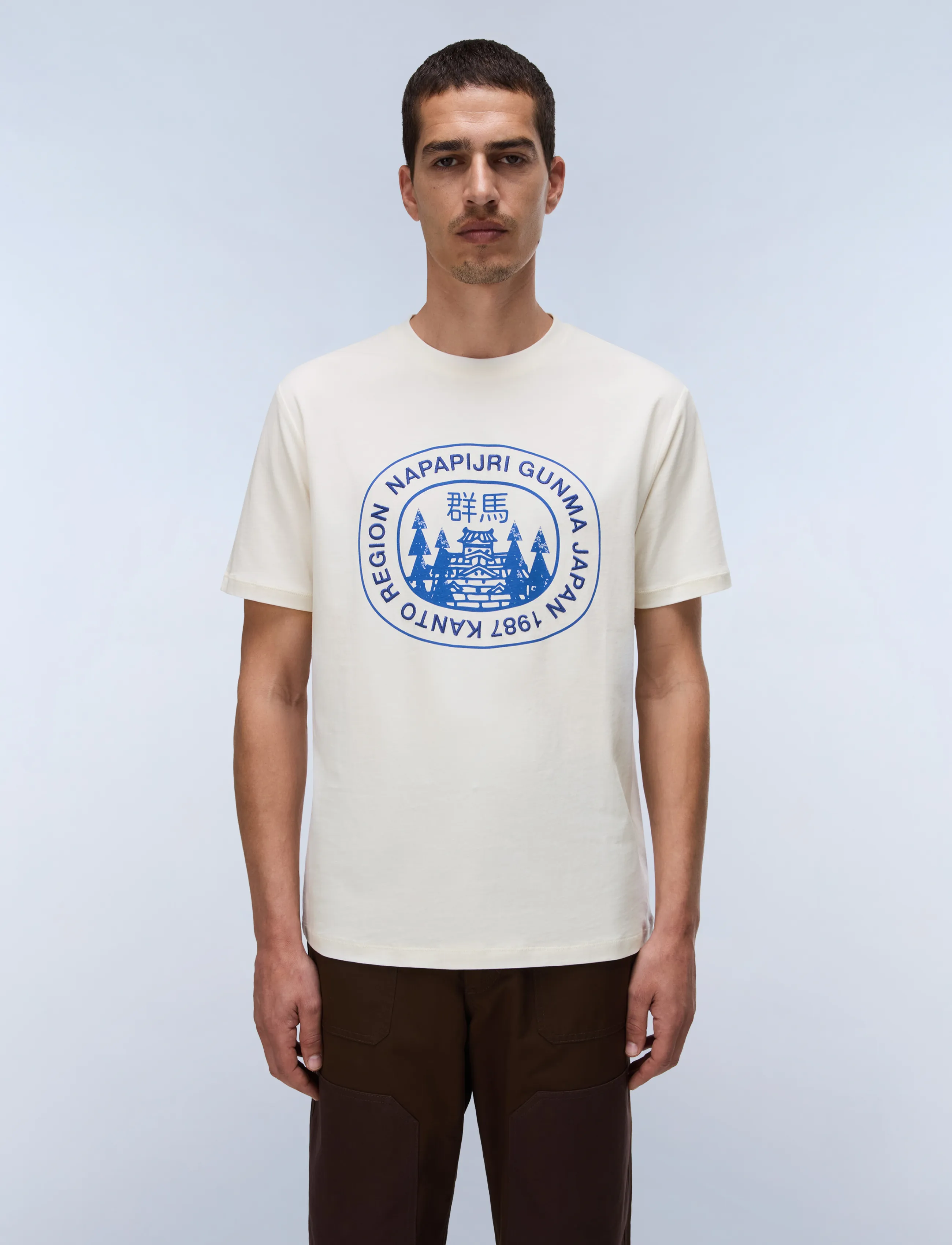 Napapijri - S-SUNDA SS - white whisper - 3