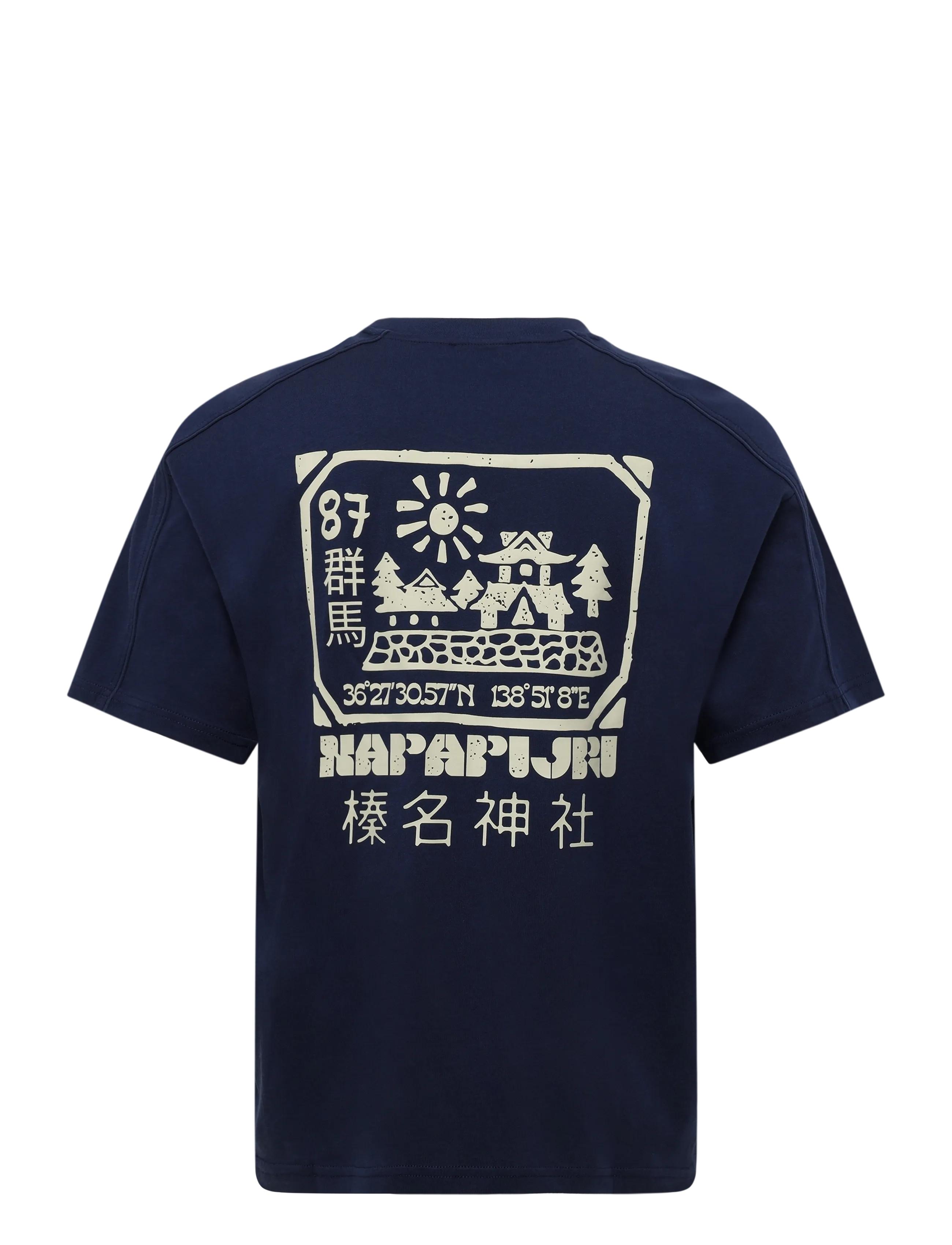 Napapijri - S-TEZA SS - kortærmede t-shirts - naval acade b2q - 1