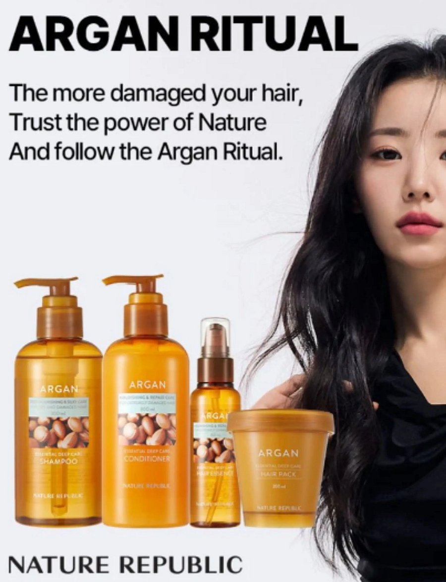 Nature Republic - Argan Essential Moisture Repairing Conditioner - balsam - clear - 3