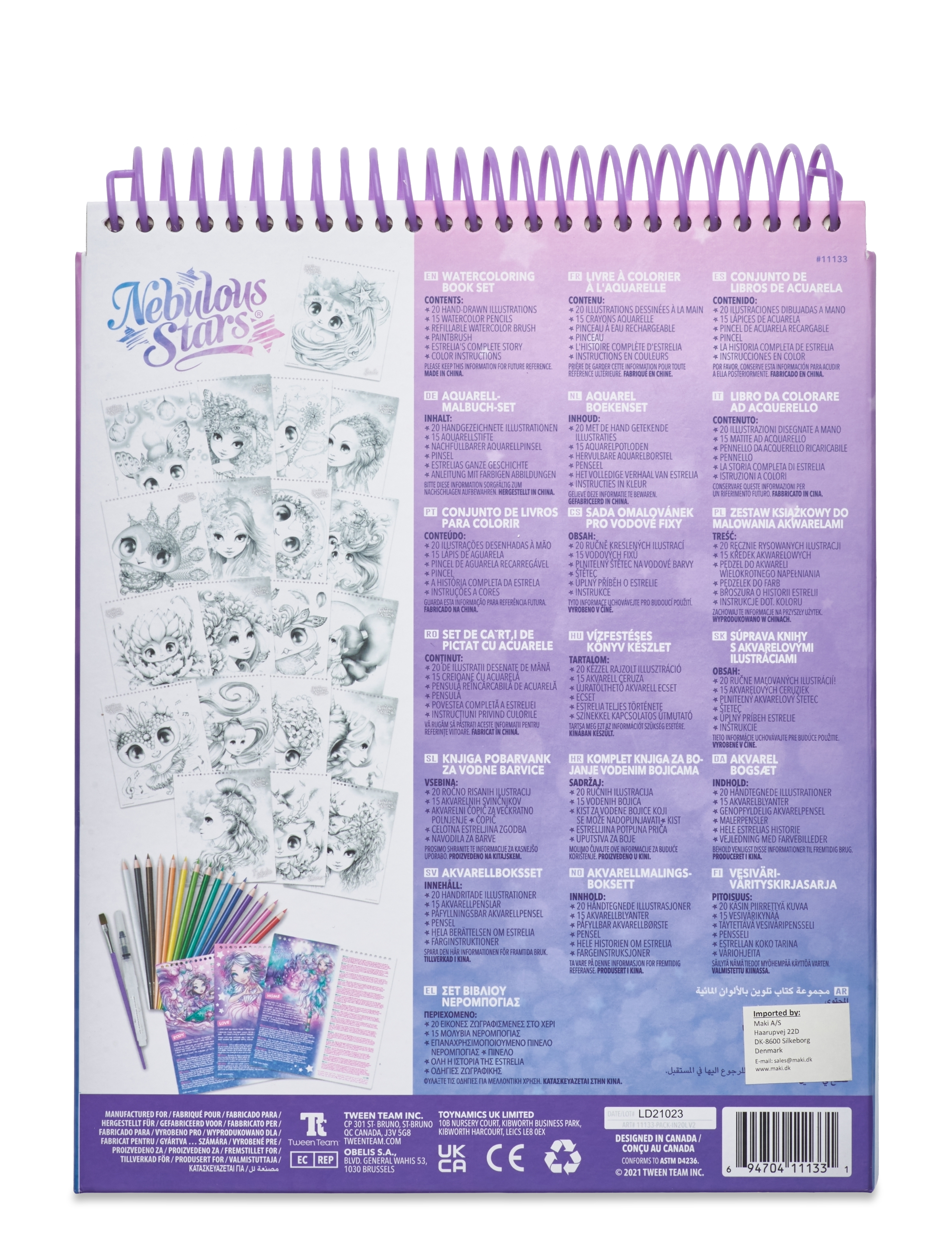 Nebulous Stars - Nebulous Star Watercoloring Book Set - multi - 2