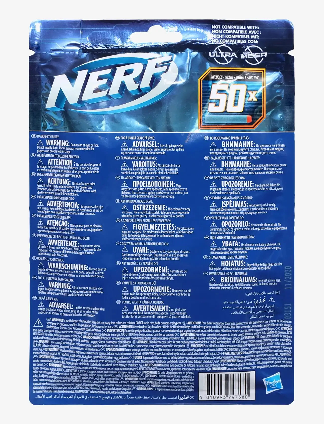 Nerf - Elite 2.0 50-Dart Refill Pack - Includes 50 Official Darts, Compatible With All Elite Blasters - blasters - multi-color - 3