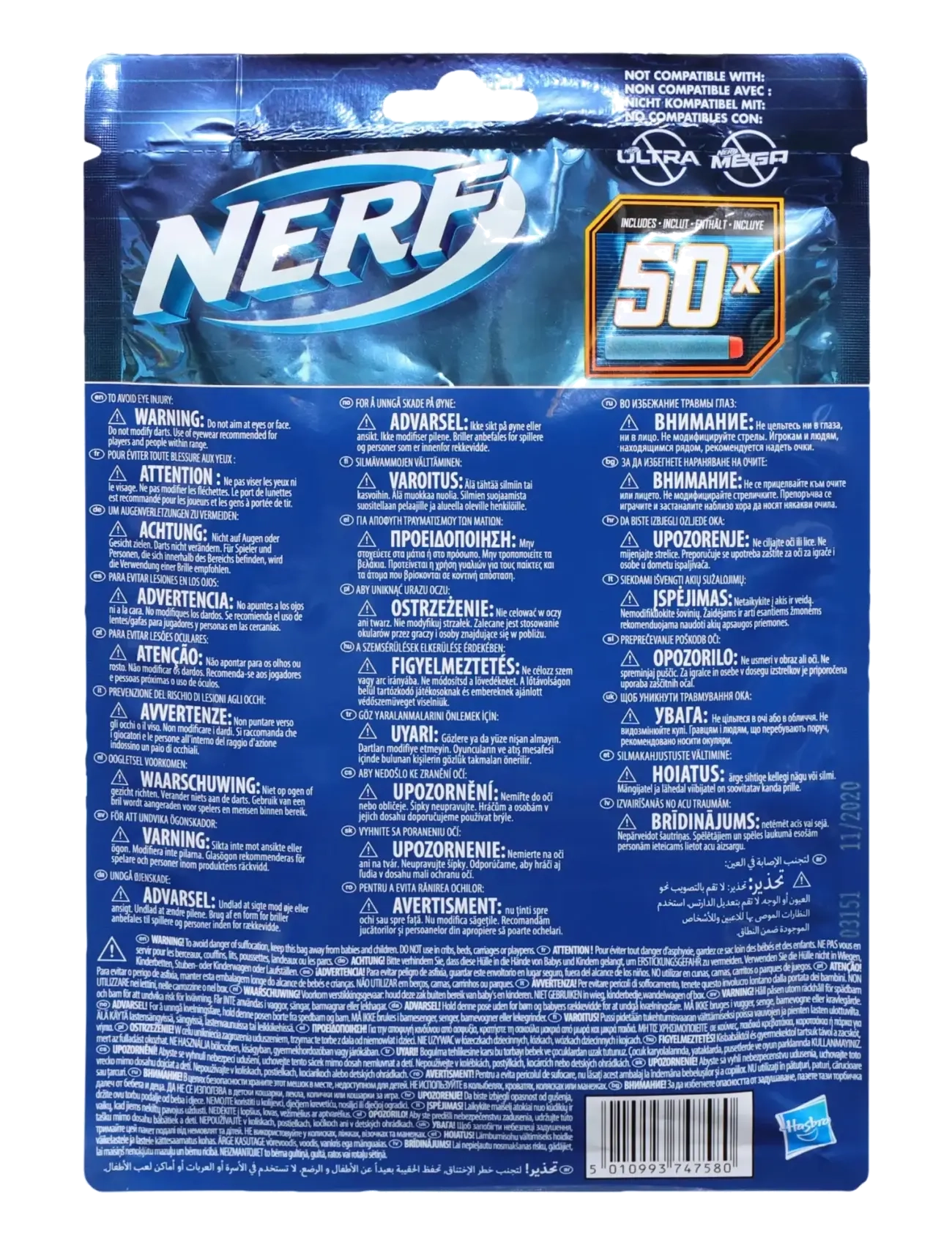Nerf - Elite 2.0 50-Dart Refill Pack - Includes 50 Official Darts, Compatible With All Elite Blasters - blasters - multi-color - 3
