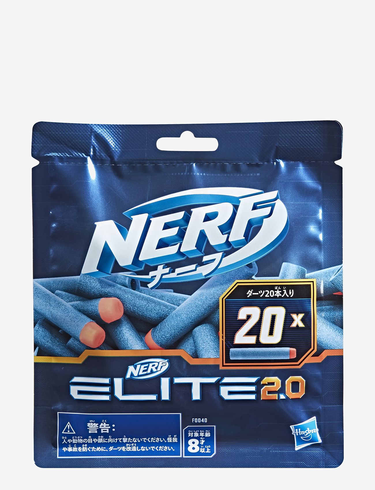 Nerf - toy weapon accessory/consumable Refill - multi coloured - 1