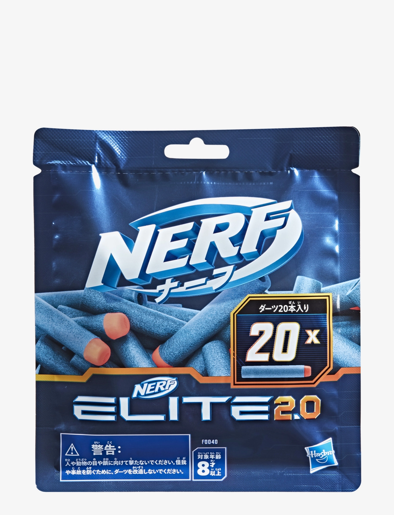 Nerf - toy weapon accessory/consumable Refill - multi coloured - 1