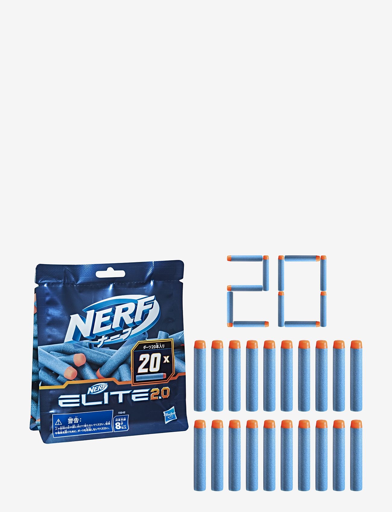 Nerf - toy weapon accessory/consumable Refill - multi coloured - 2