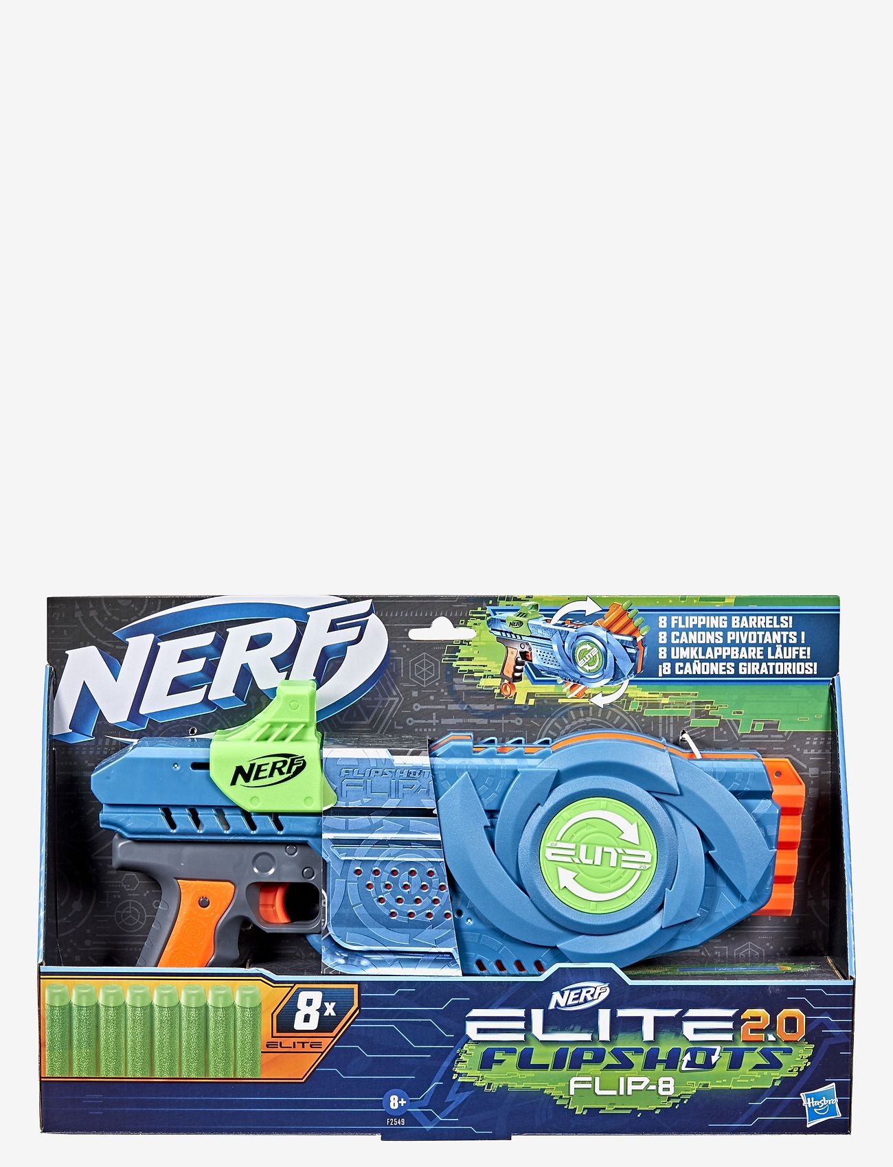 Nerf - Elite 2.0 toy weapon - multi coloured - 0