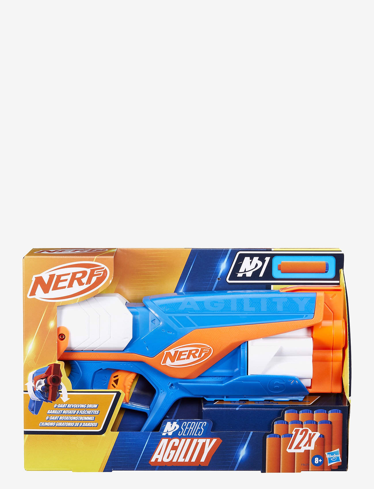 Nerf - N Series Agility - multicolor - 1