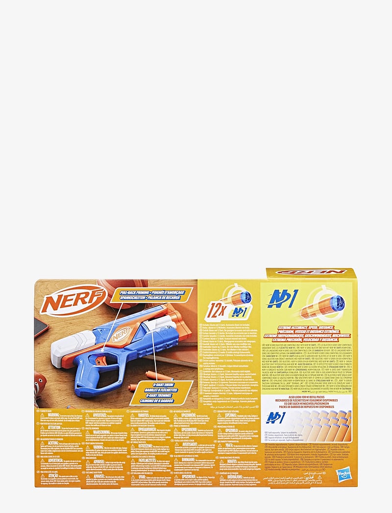 Nerf - N Series Agility - multicolor - 5