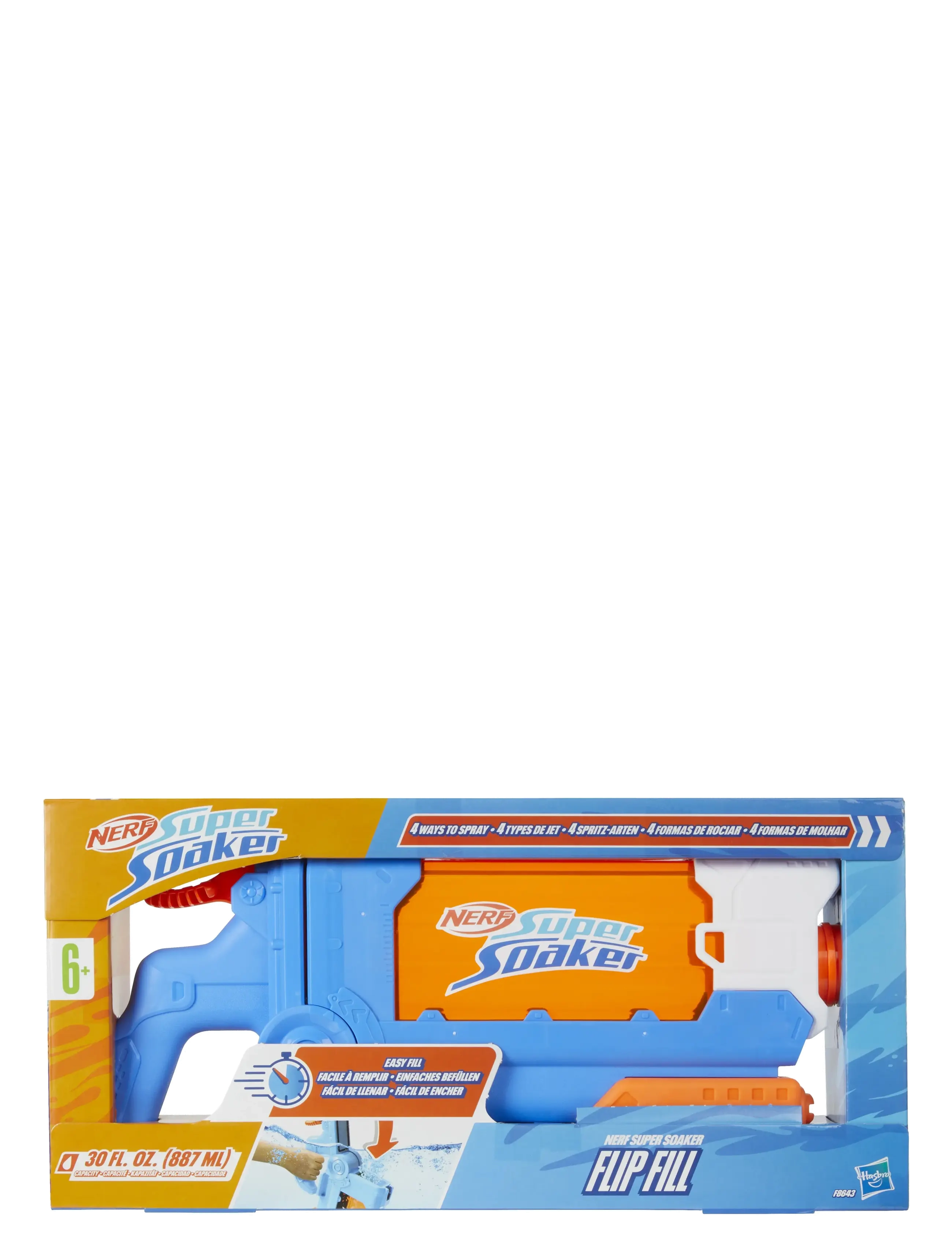 Nerf - Super Soaker Flip Fill - multicolor - 2