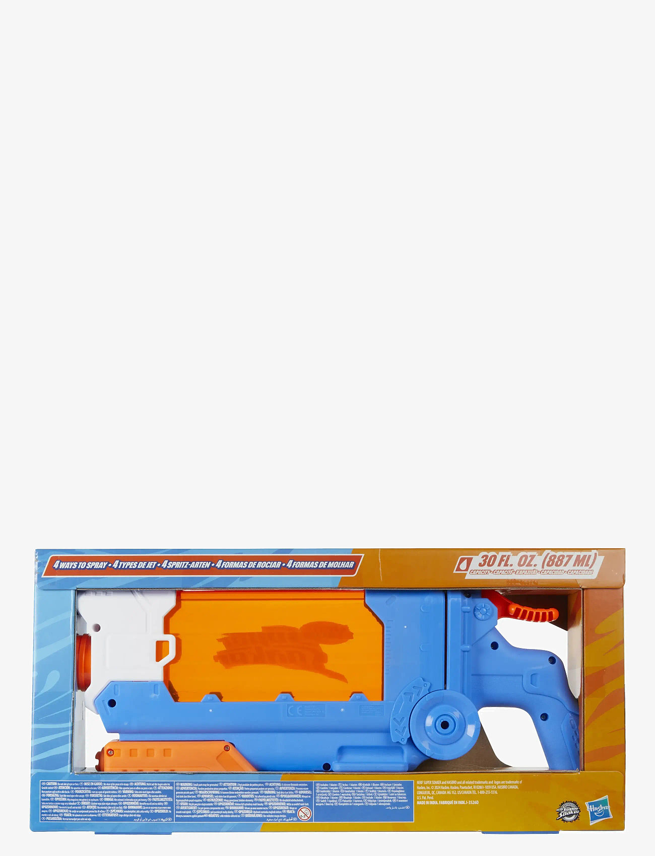 Nerf - Super Soaker Flip Fill - julegaver under 300kr - multicolor - 3
