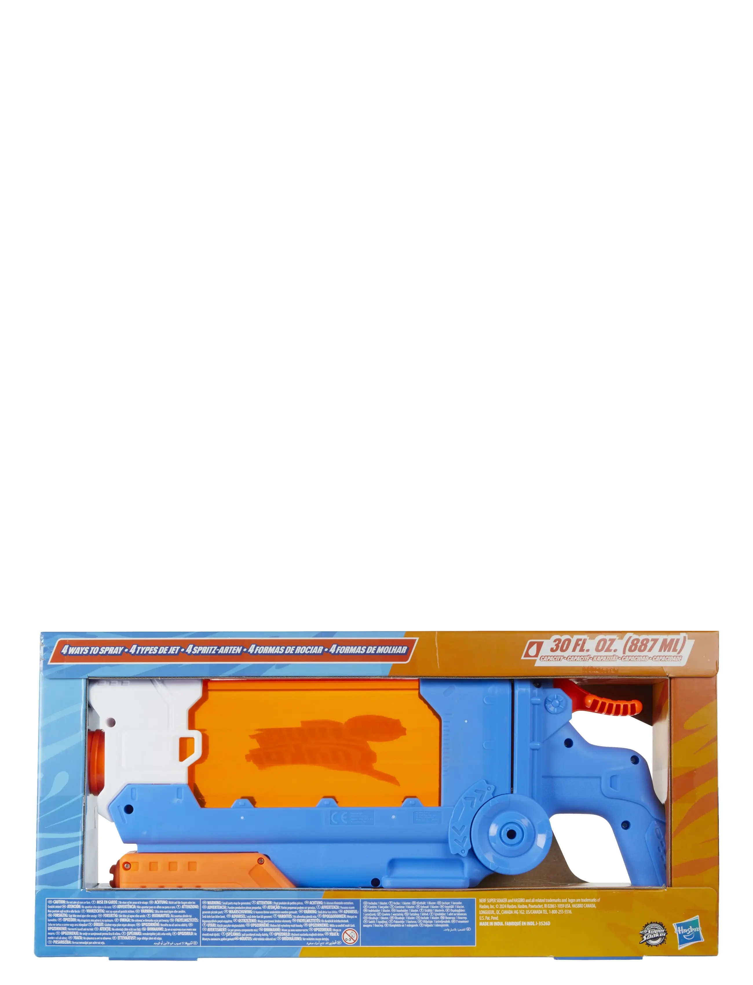 Nerf - Super Soaker Flip Fill - multicolor - 4