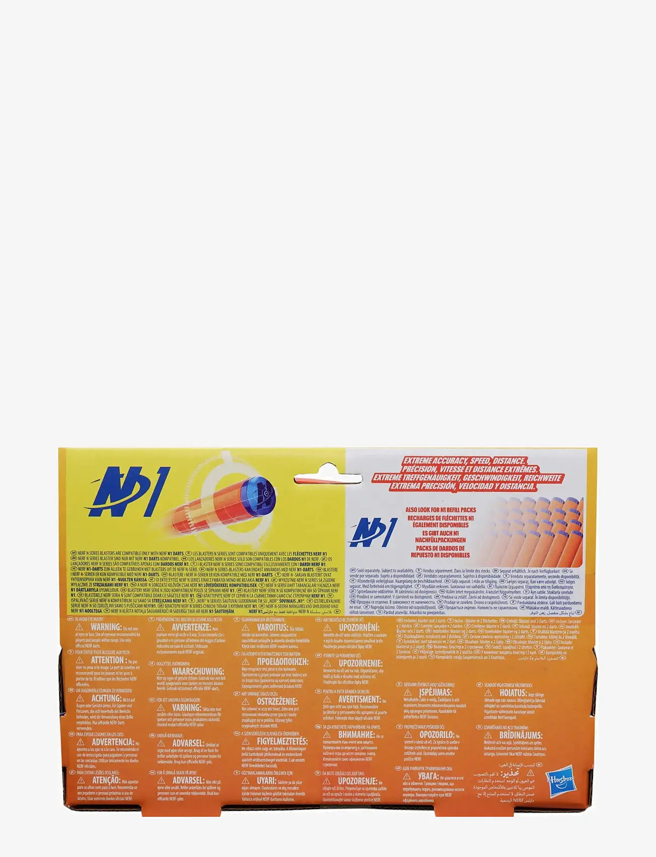 Nerf - N Series Ward - julegaver under 300kr - multicolor - 4