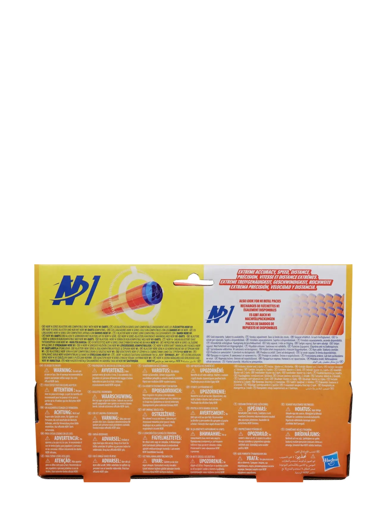 Nerf - N Series Ward - multicolor - 5